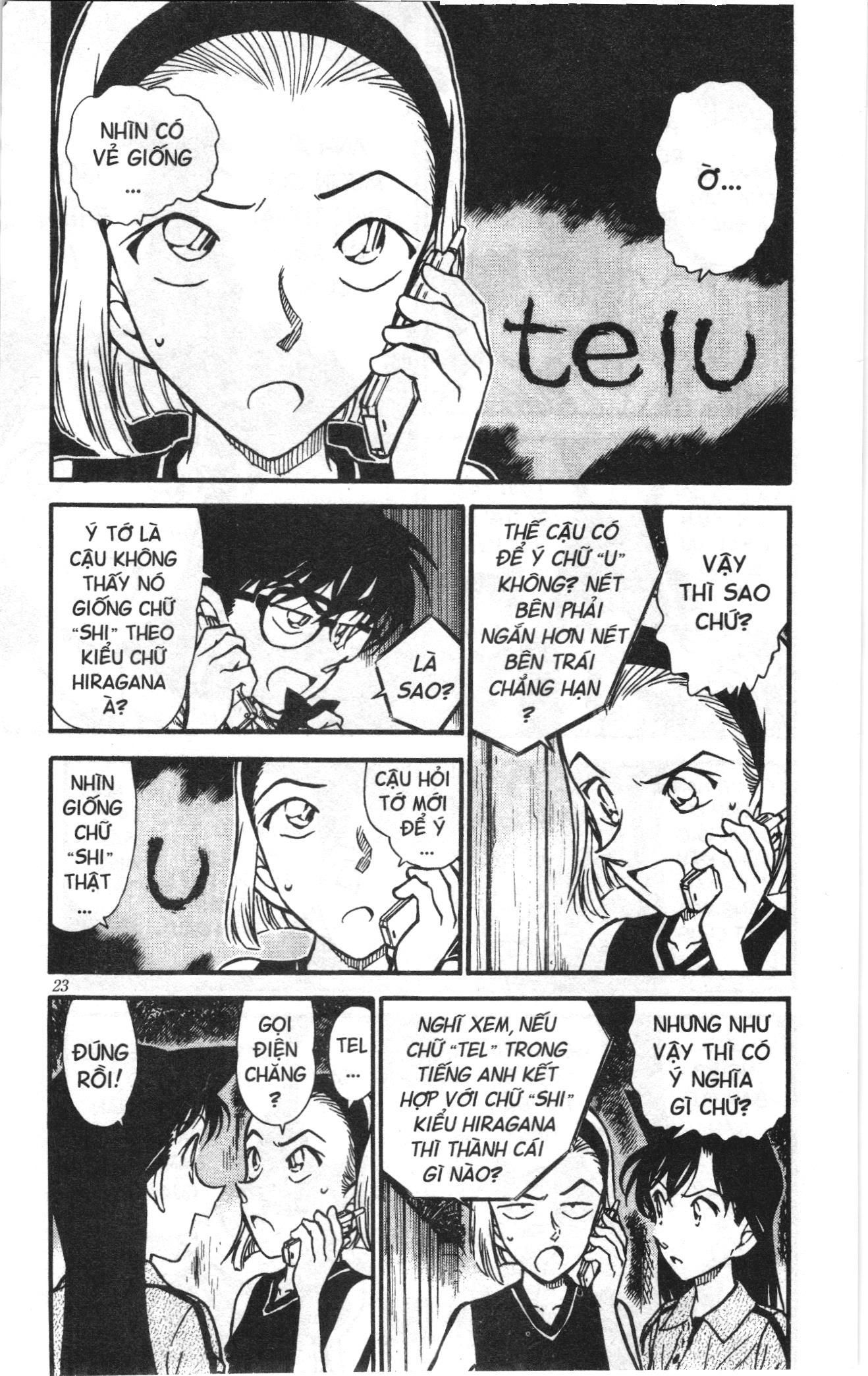 Thám tử lừng danh Conan Loạt truyện tranh: Chapter 504