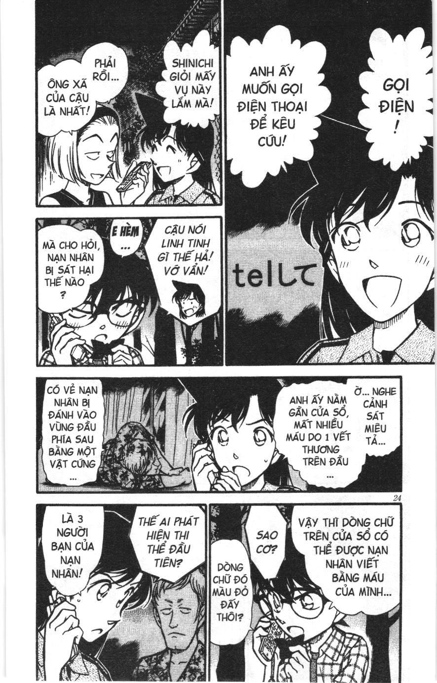 Thám tử lừng danh Conan Loạt truyện tranh: Chapter 504