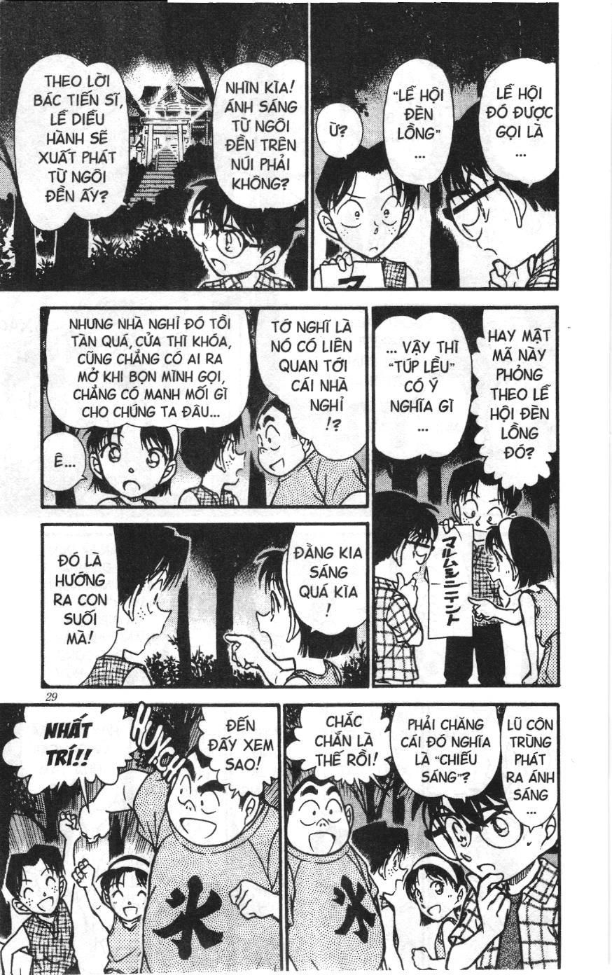 Thám tử lừng danh Conan Loạt truyện tranh: Chapter 504