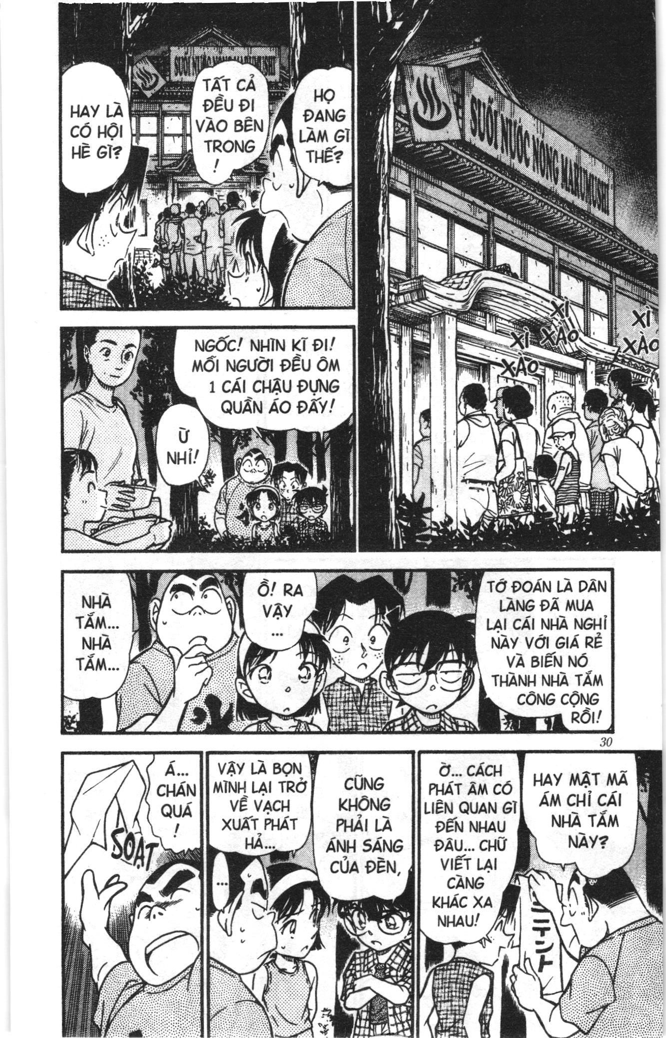 Thám tử lừng danh Conan Loạt truyện tranh: Chapter 504