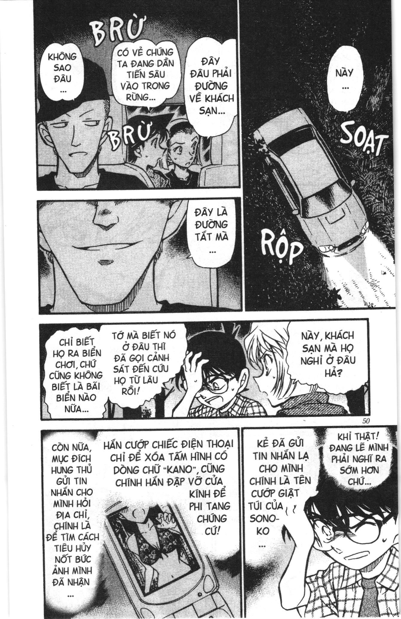 Thám tử lừng danh Conan Loạt truyện tranh: Chapter 505