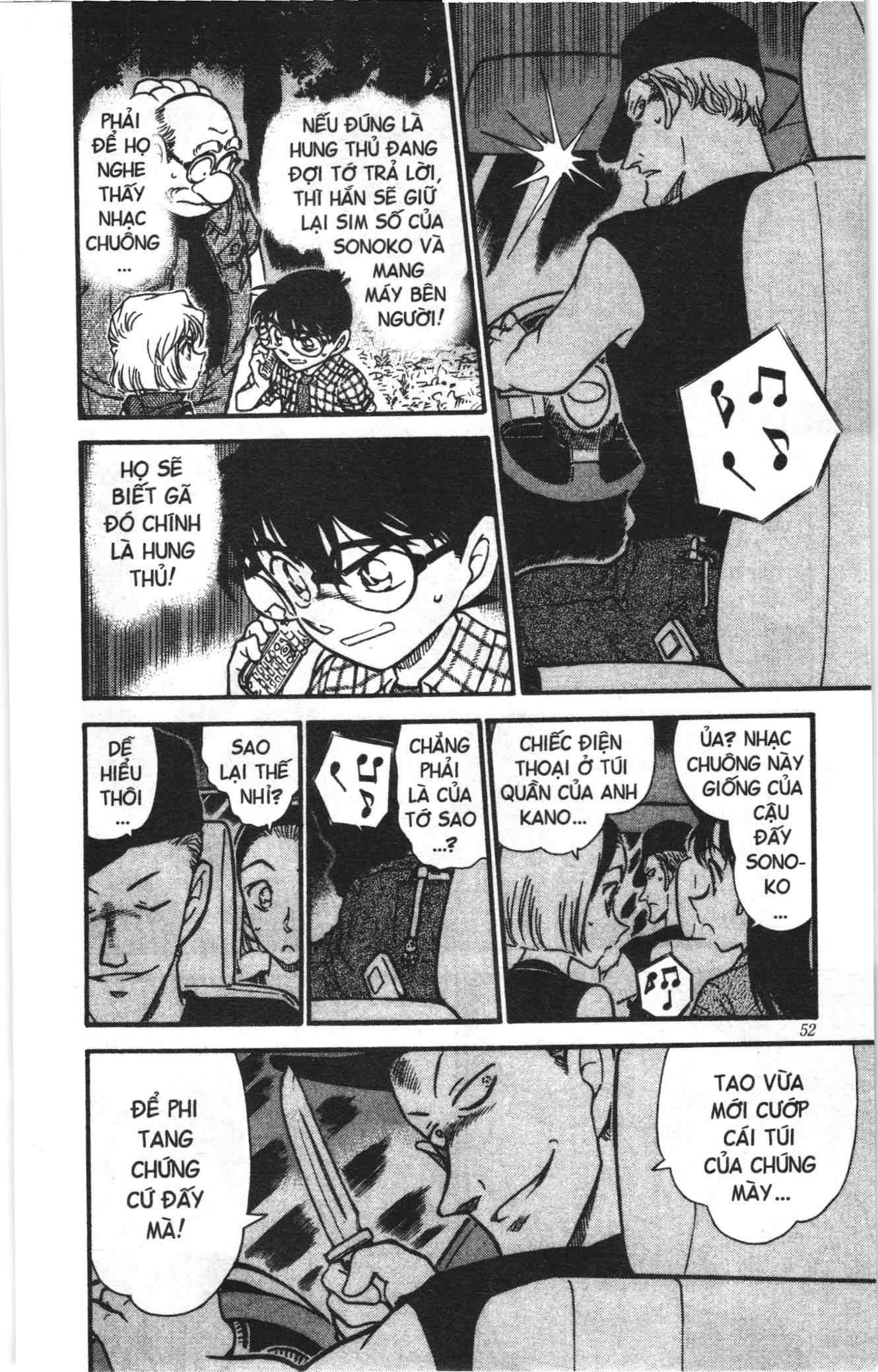 Thám tử lừng danh Conan Loạt truyện tranh: Chapter 505