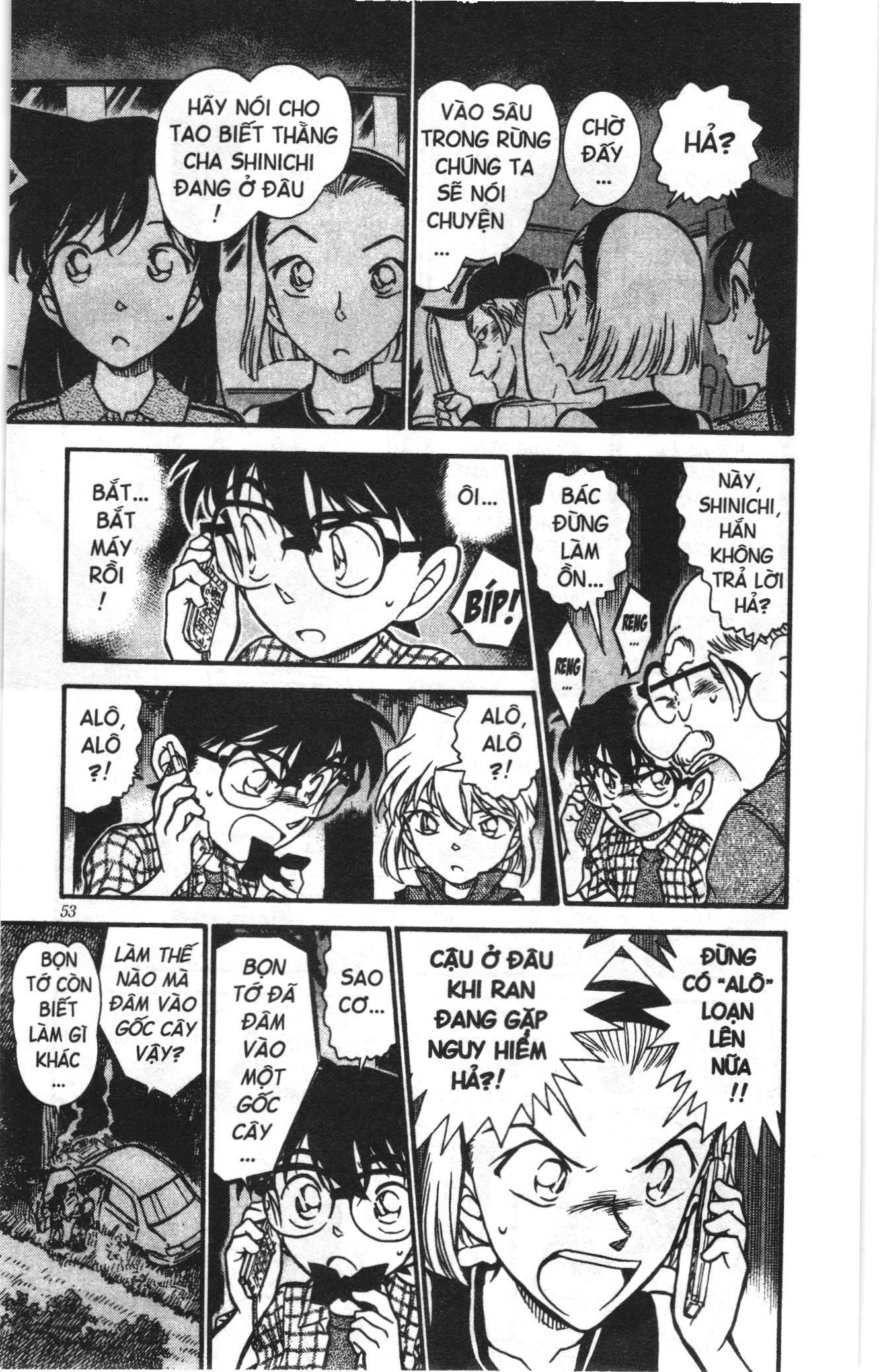 Thám tử lừng danh Conan Loạt truyện tranh: Chapter 505