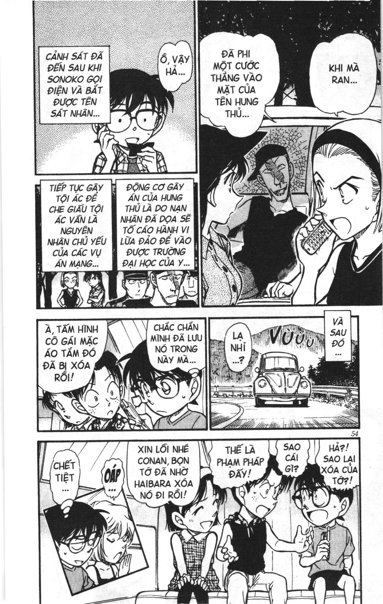 Thám tử lừng danh Conan Loạt truyện tranh: Chapter 505
