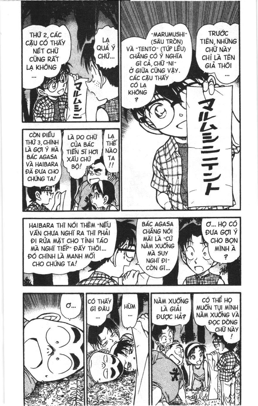 Thám tử lừng danh Conan Loạt truyện tranh: Chapter 505