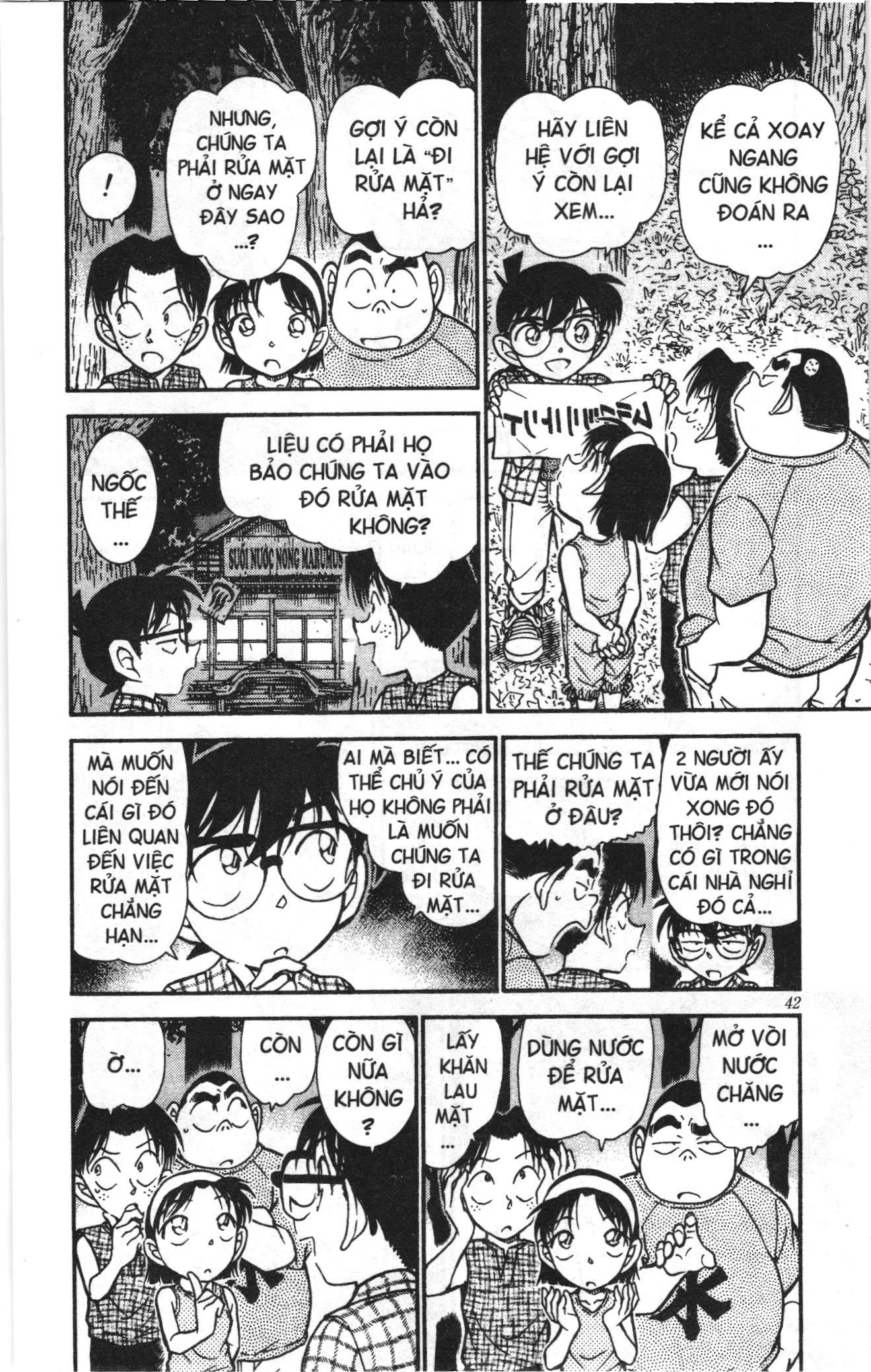 Thám tử lừng danh Conan Loạt truyện tranh: Chapter 505