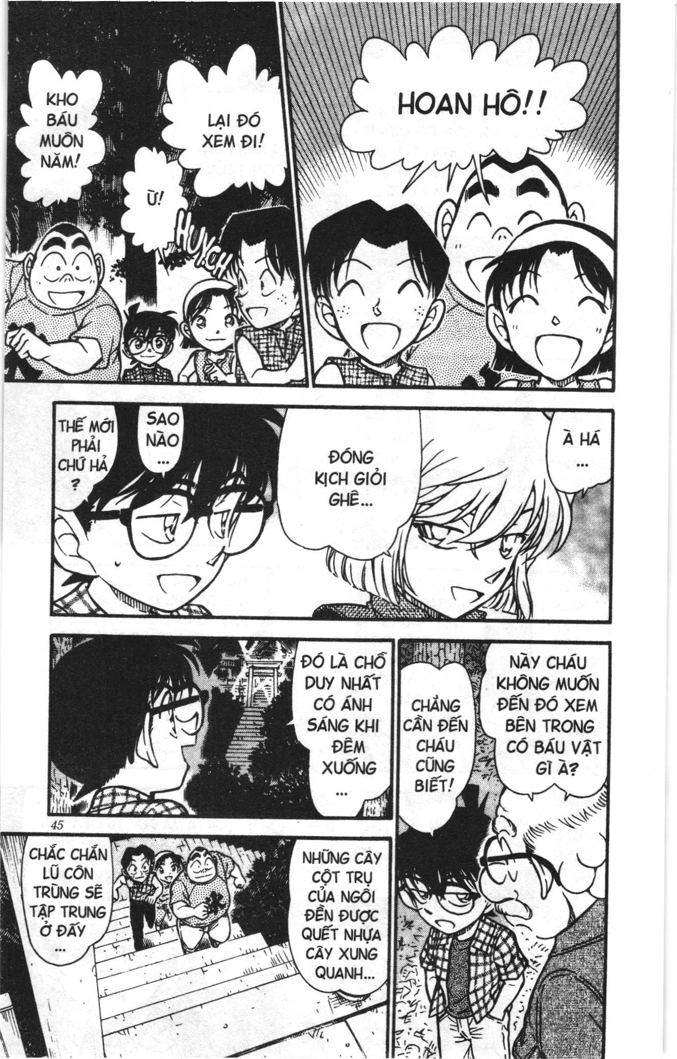 Thám tử lừng danh Conan Loạt truyện tranh: Chapter 505