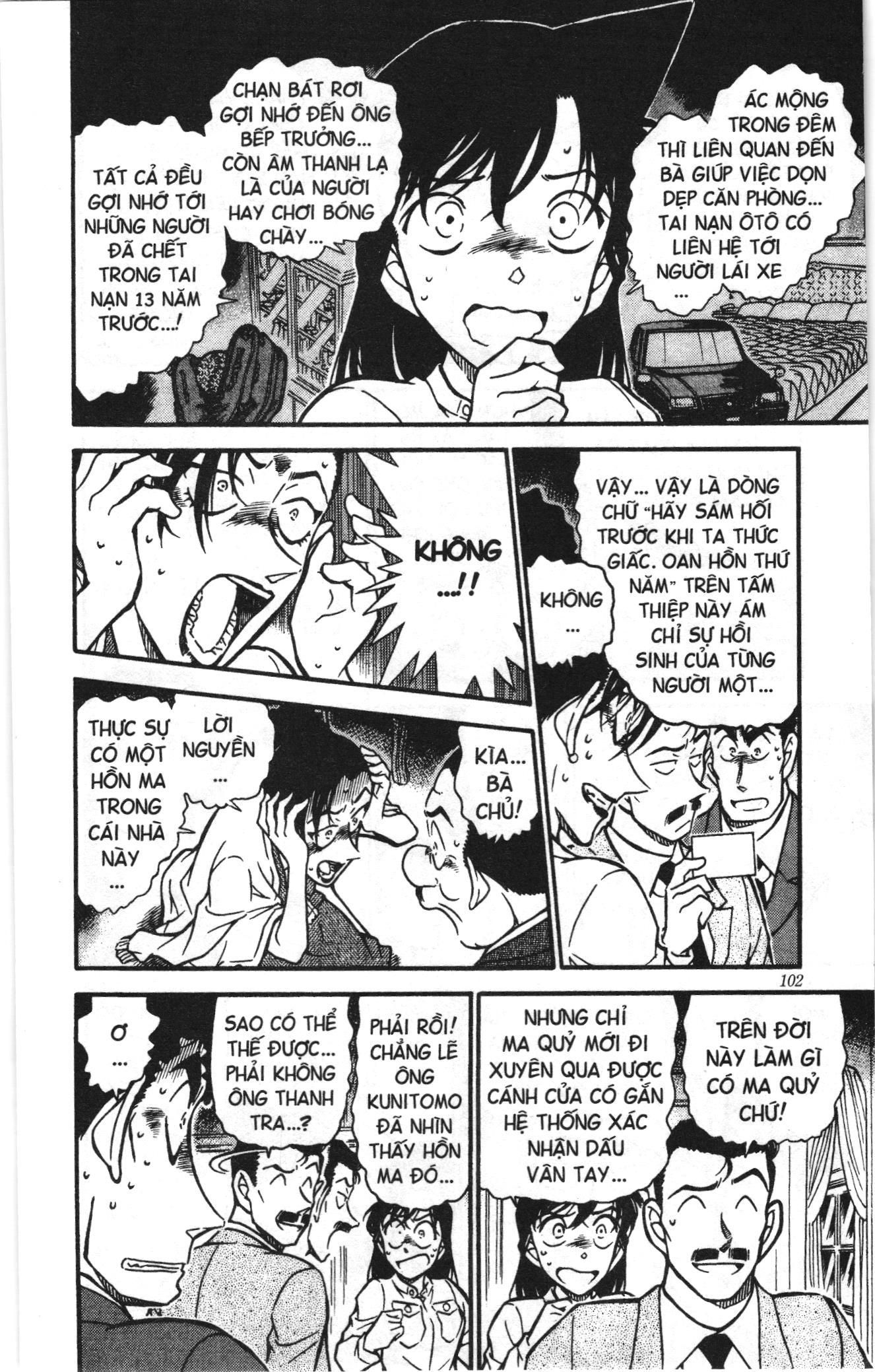 Thám tử lừng danh Conan Loạt truyện tranh: Chapter 508