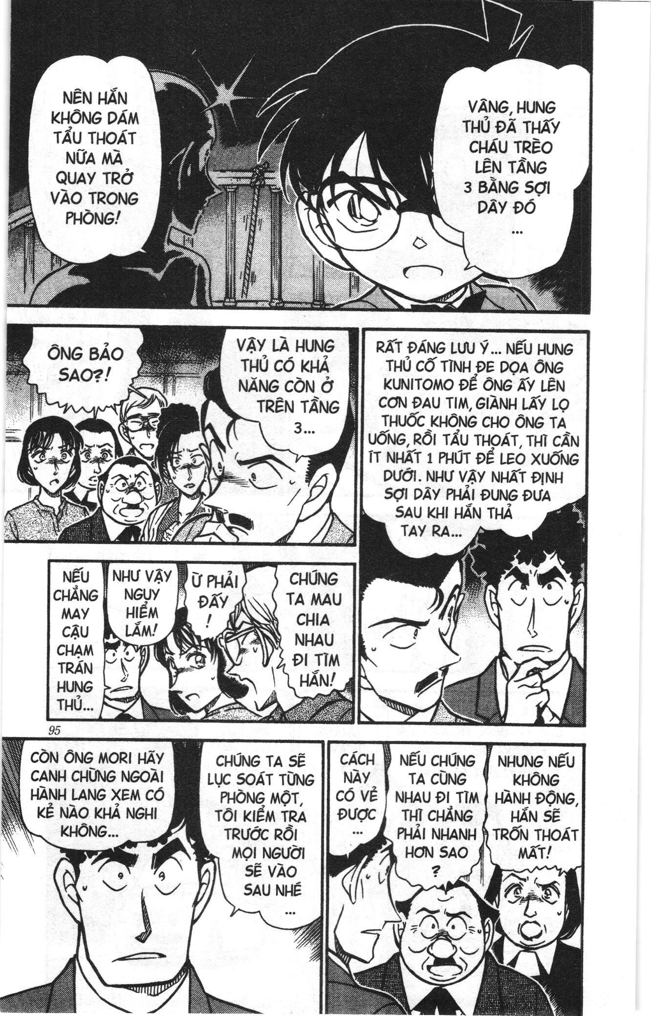 Thám tử lừng danh Conan Loạt truyện tranh: Chapter 508