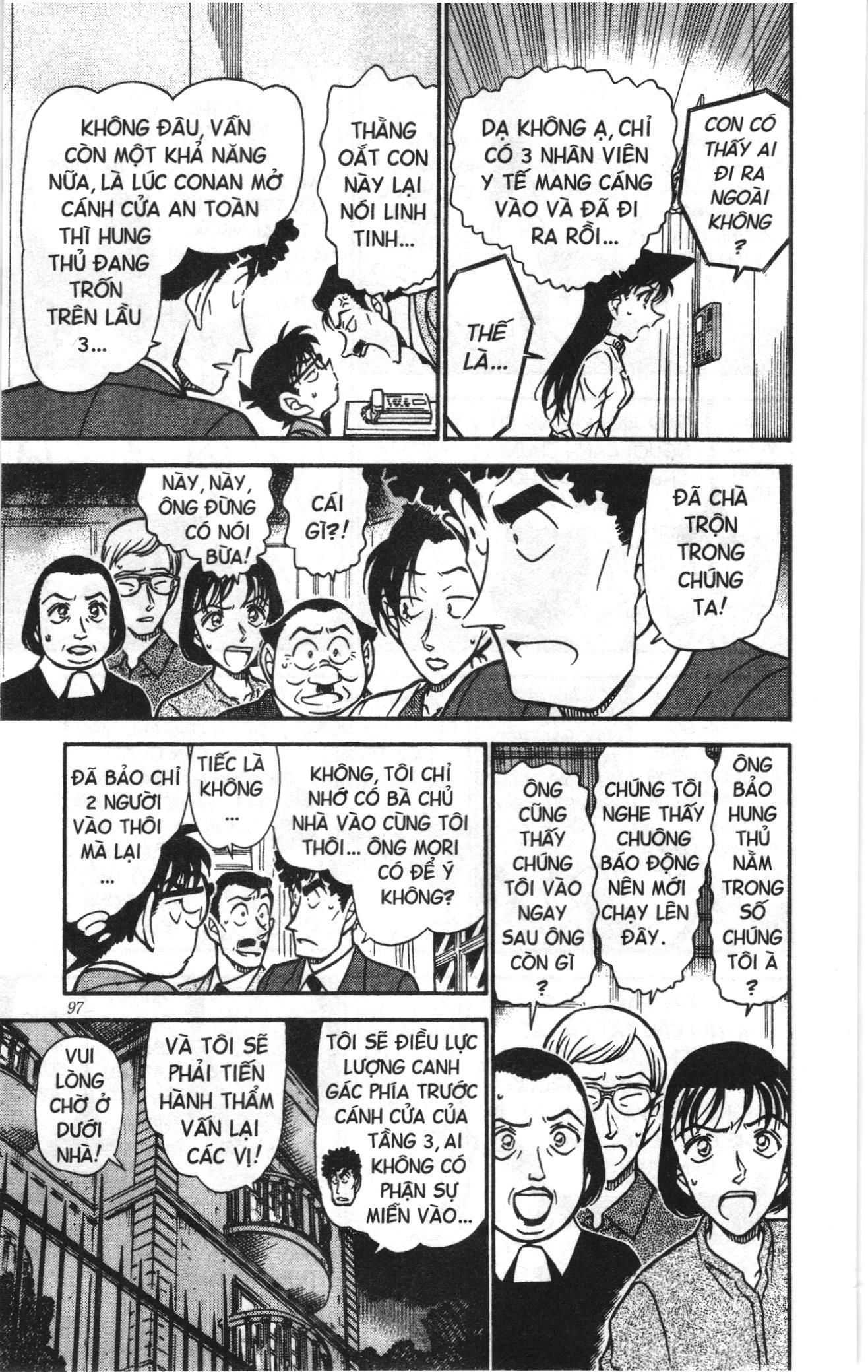 Thám tử lừng danh Conan Loạt truyện tranh: Chapter 508