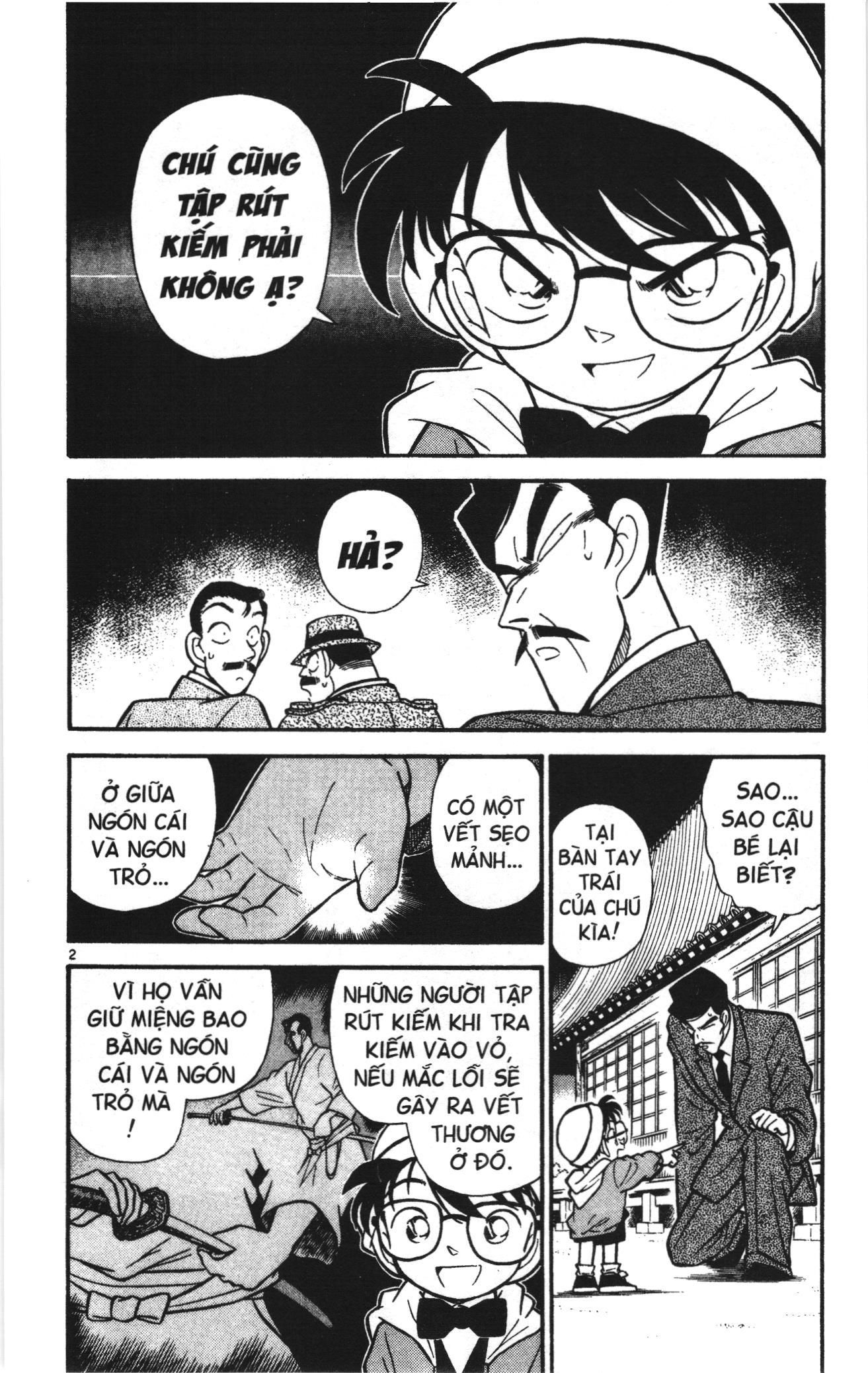 Thám tử lừng danh Conan Loạt truyện tranh: Chapter 51