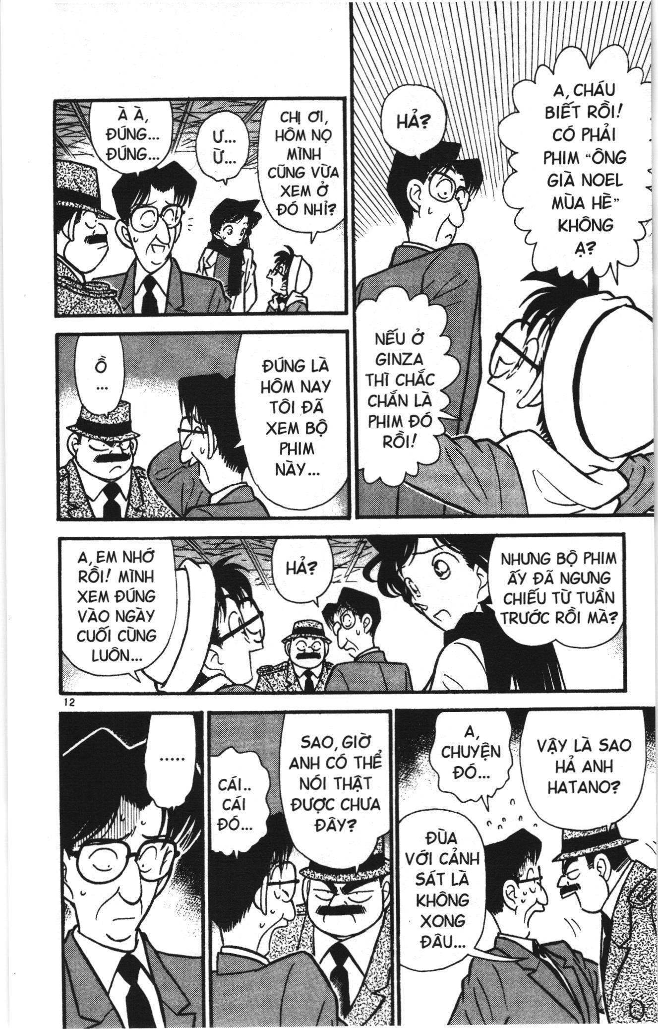 Thám tử lừng danh Conan Loạt truyện tranh: Chapter 51
