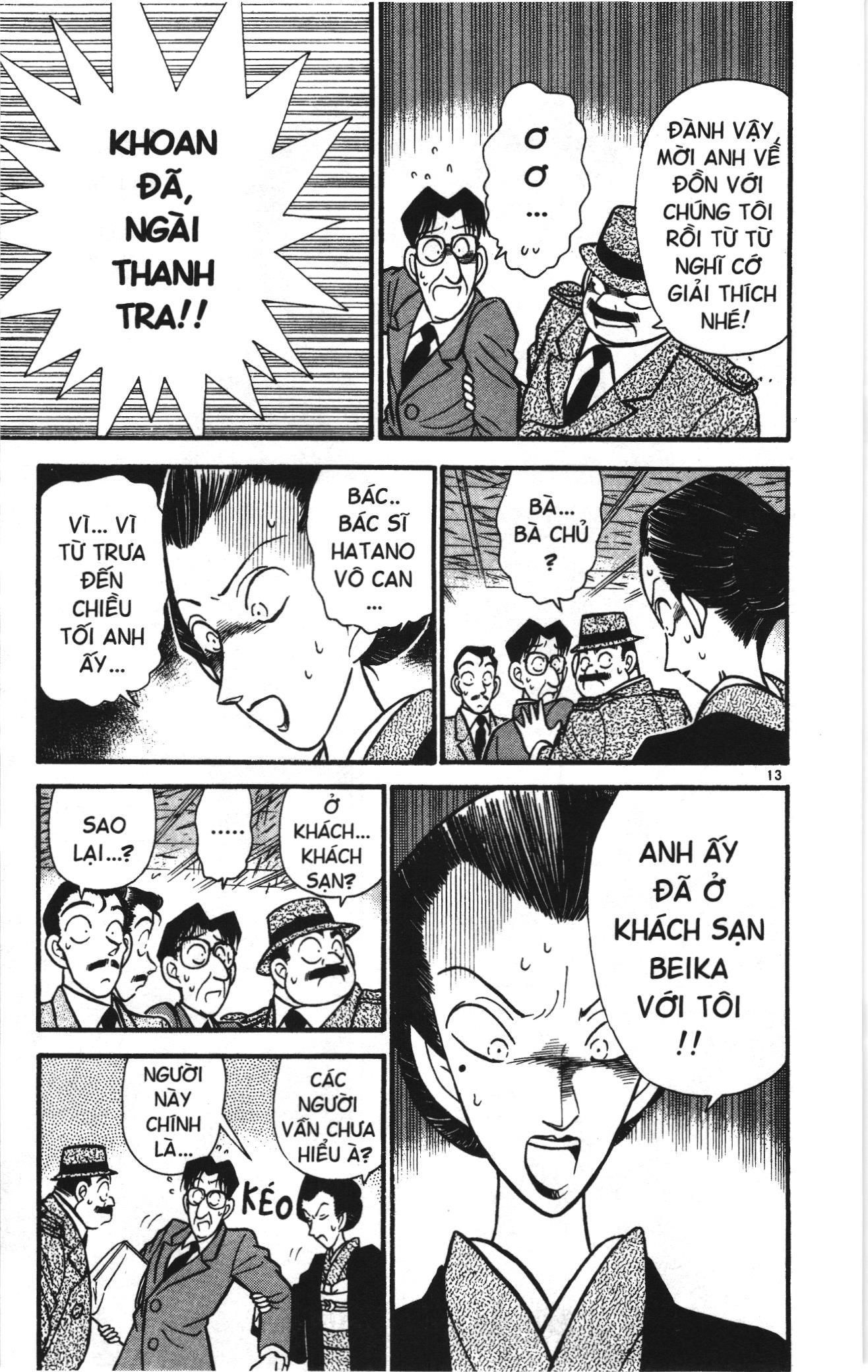 Thám tử lừng danh Conan Loạt truyện tranh: Chapter 51