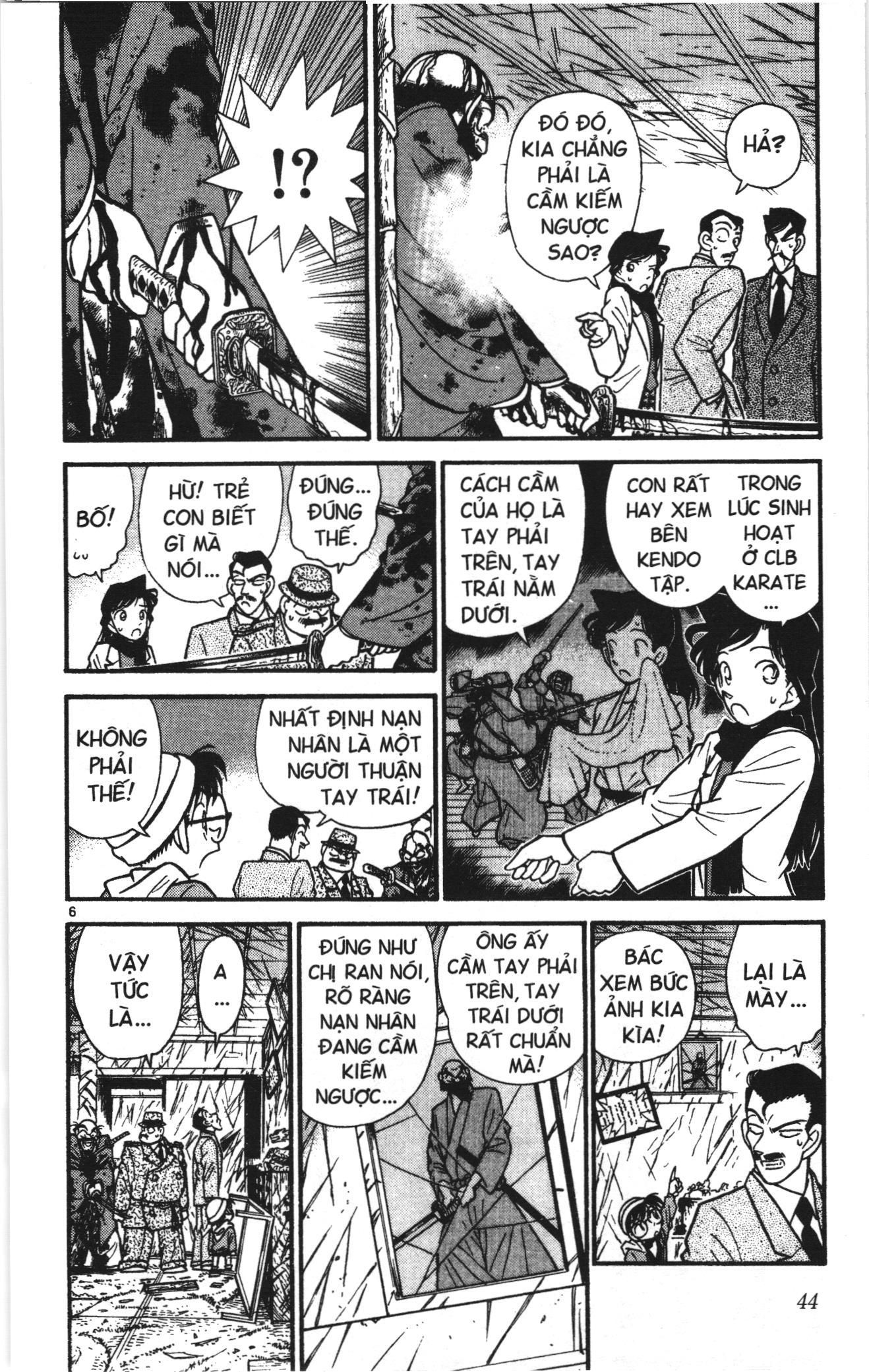 Thám tử lừng danh Conan Loạt truyện tranh: Chapter 51