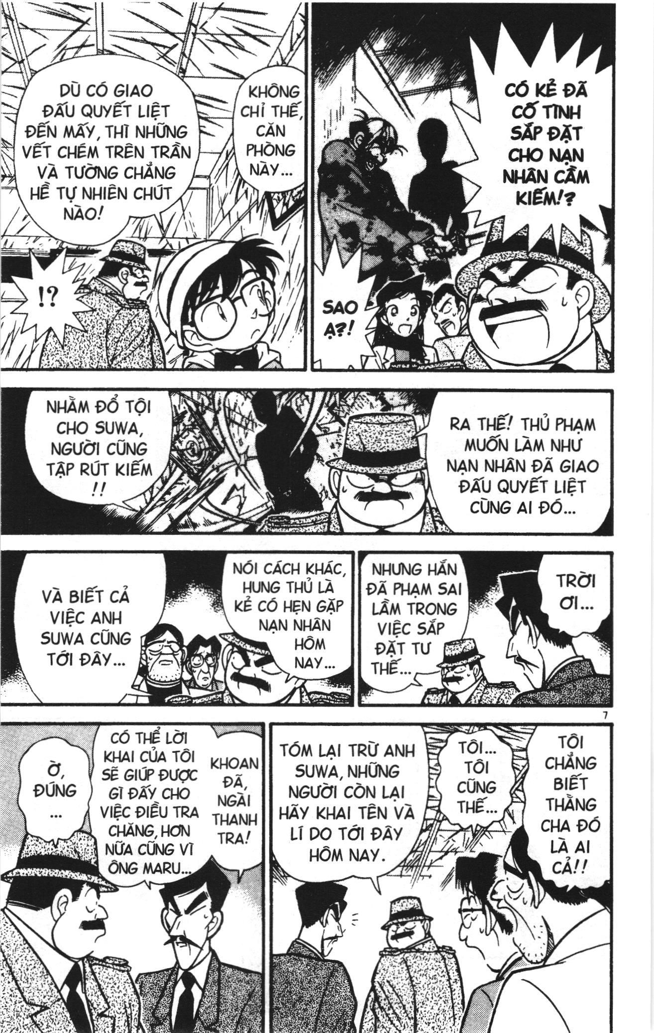 Thám tử lừng danh Conan Loạt truyện tranh: Chapter 51
