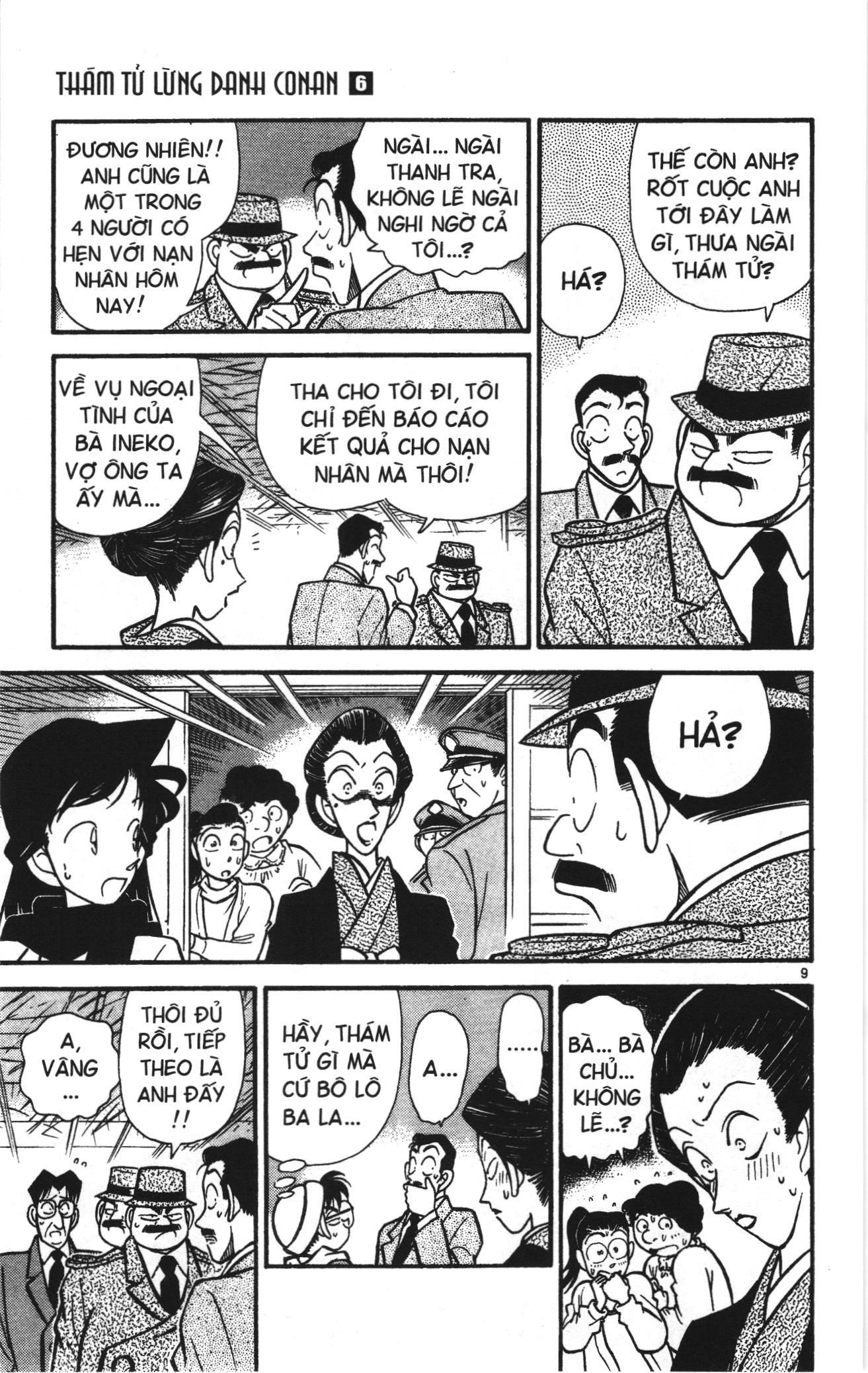 Thám tử lừng danh Conan Loạt truyện tranh: Chapter 51