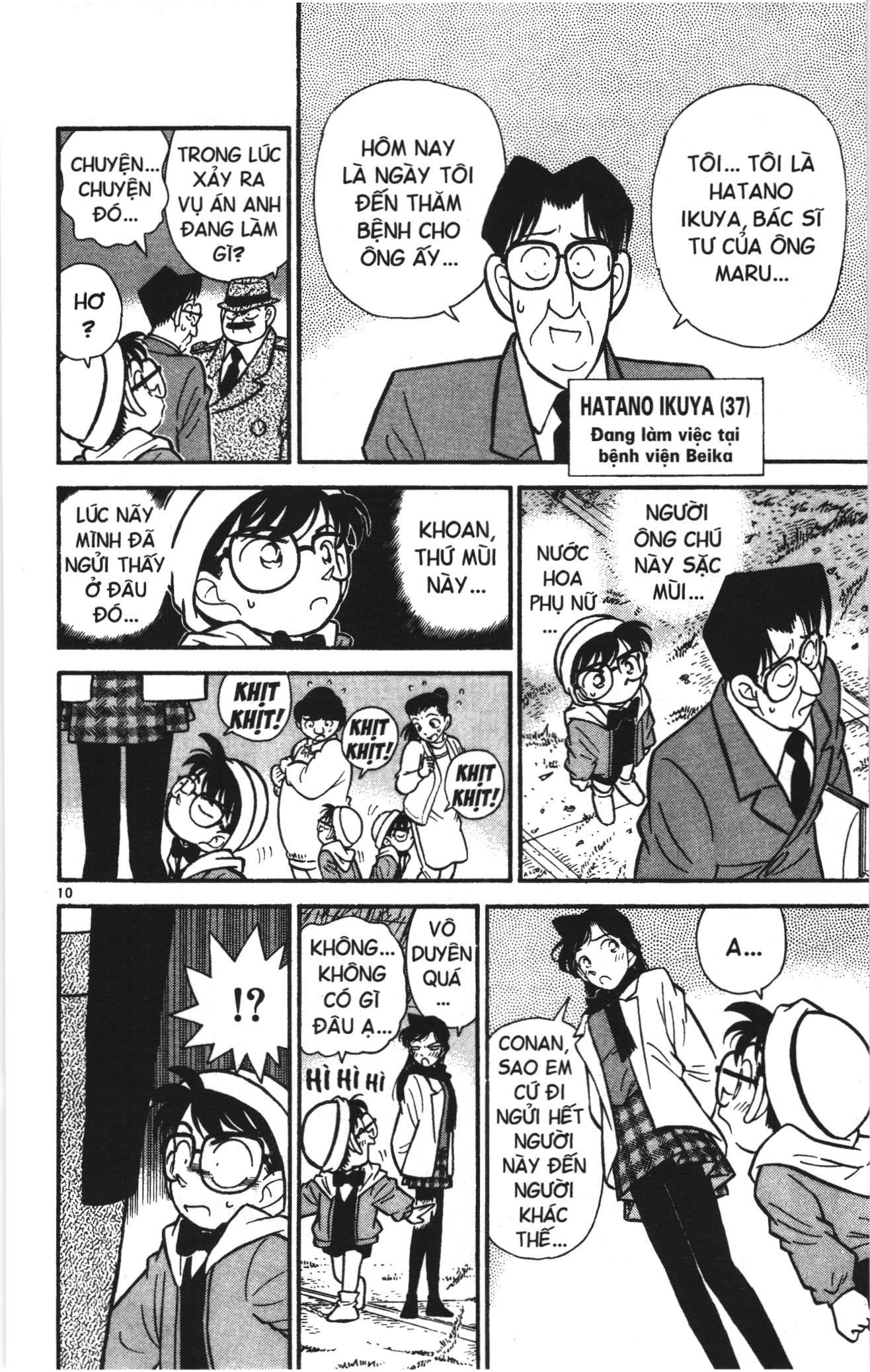 Thám tử lừng danh Conan Loạt truyện tranh: Chapter 51