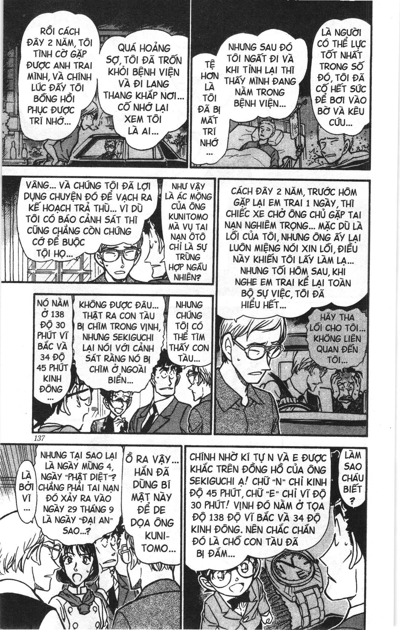 Thám tử lừng danh Conan Loạt truyện tranh: Chapter 510