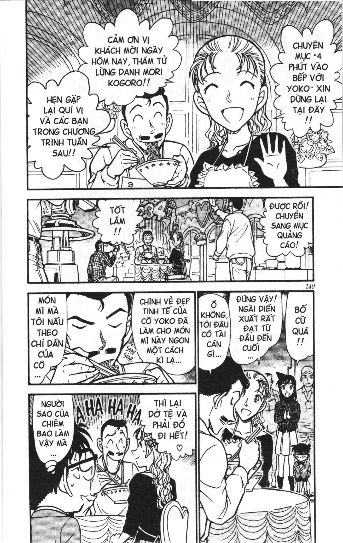 Thám tử lừng danh Conan Loạt truyện tranh: Chapter 511