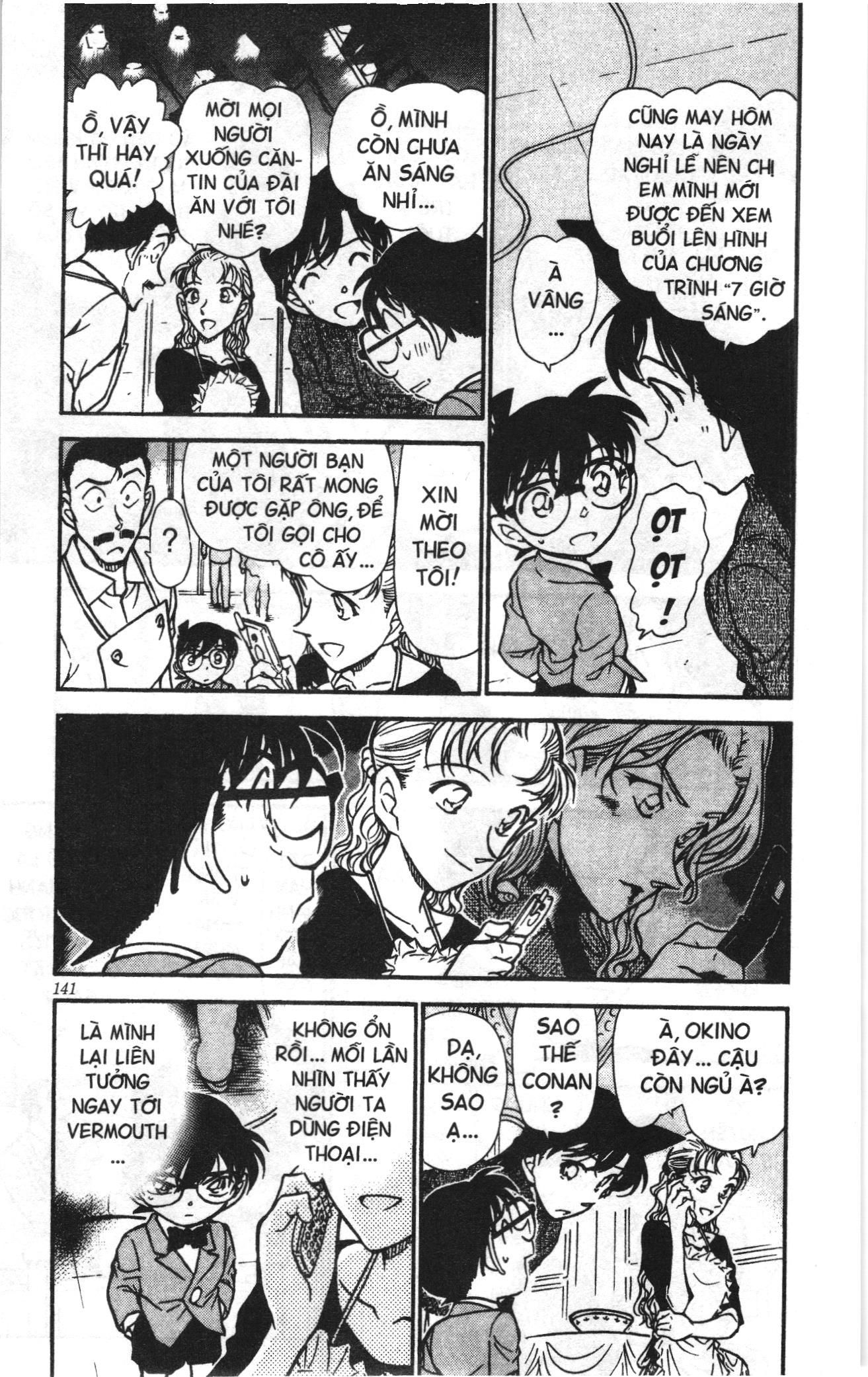 Thám tử lừng danh Conan Loạt truyện tranh: Chapter 511