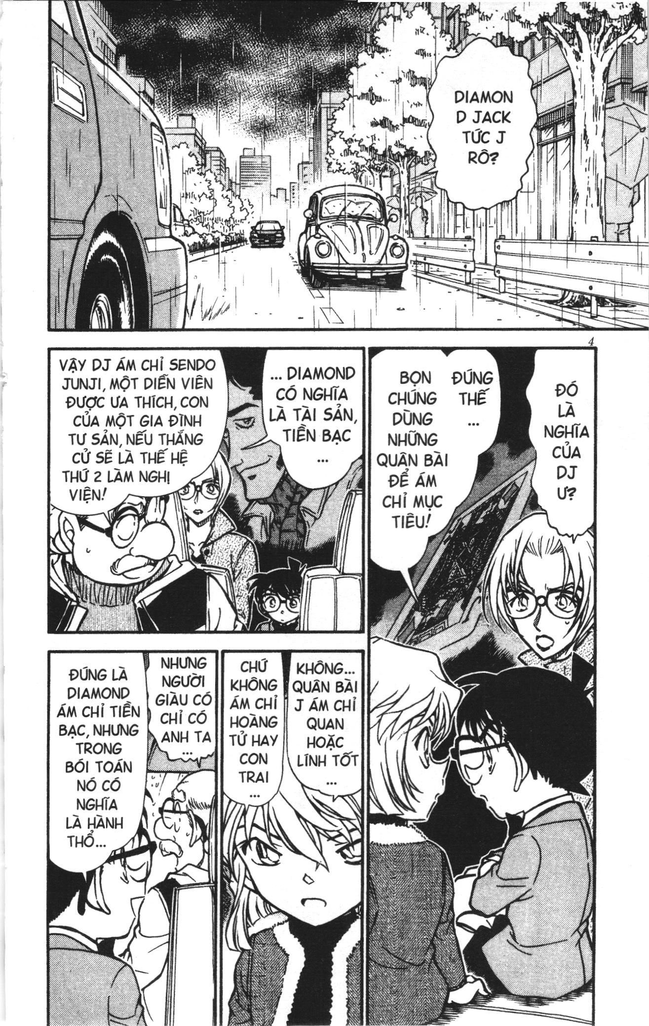 Thám tử lừng danh Conan Loạt truyện tranh: Chapter 513