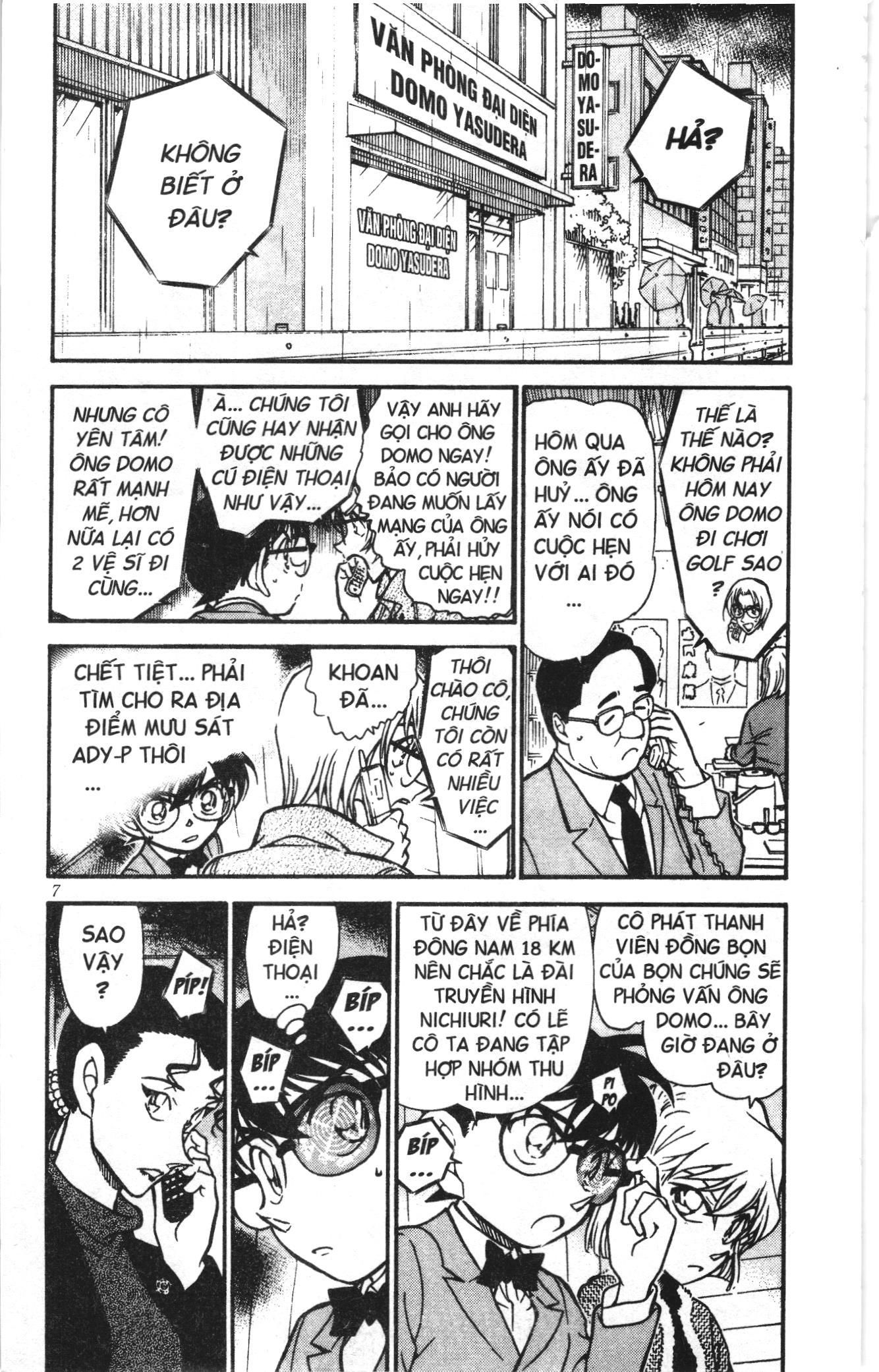 Thám tử lừng danh Conan Loạt truyện tranh: Chapter 513