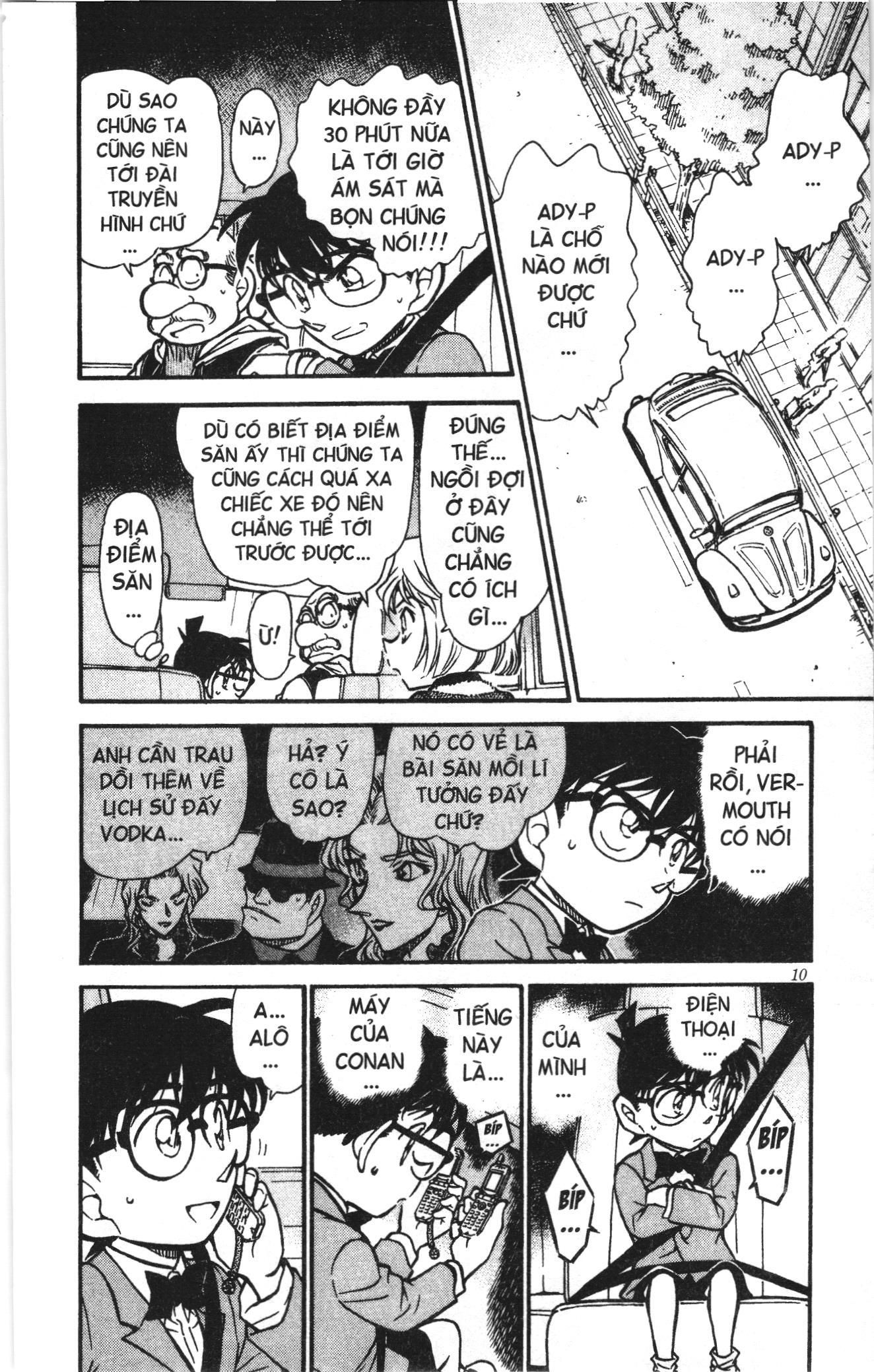 Thám tử lừng danh Conan Loạt truyện tranh: Chapter 513