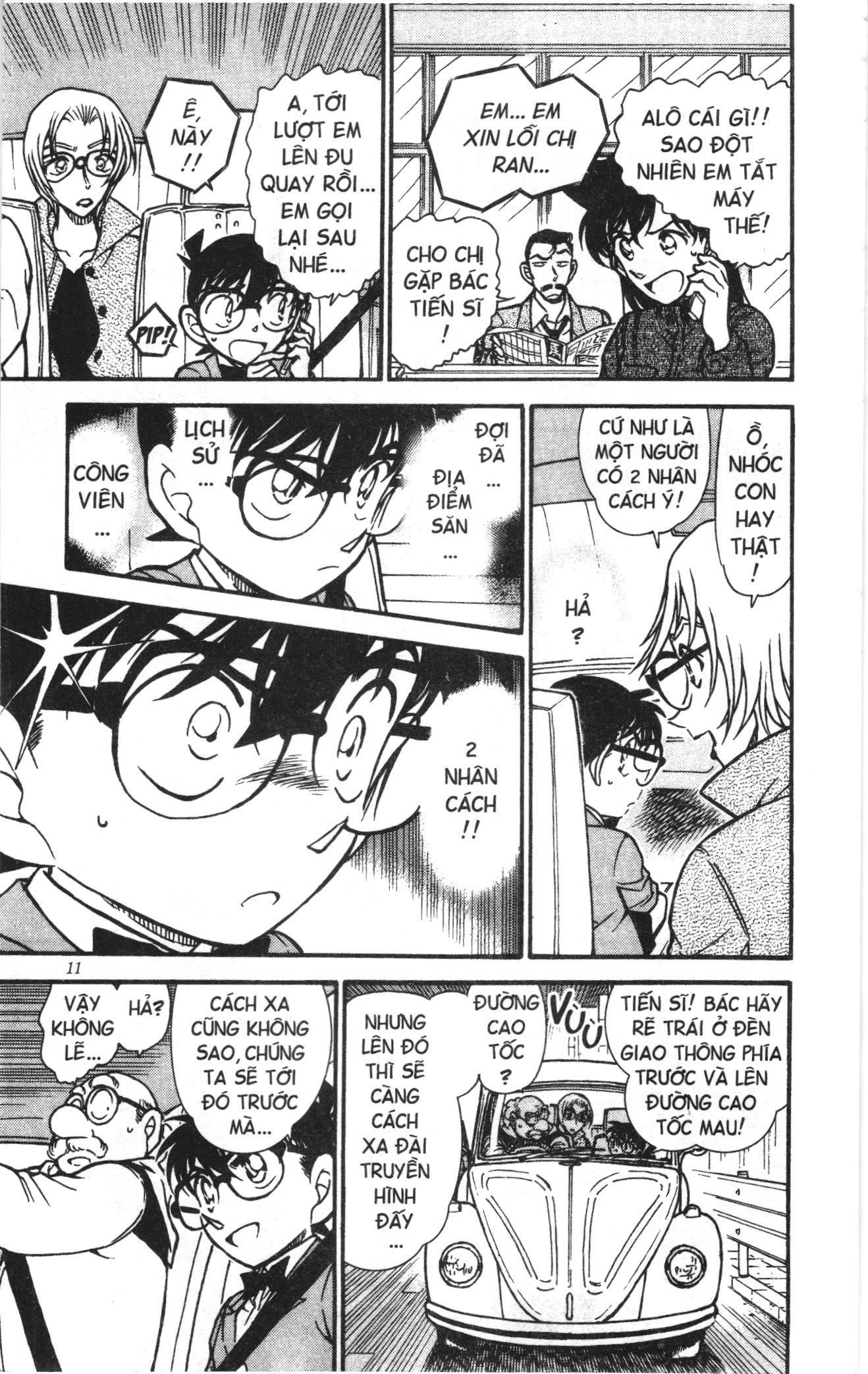 Thám tử lừng danh Conan Loạt truyện tranh: Chapter 513