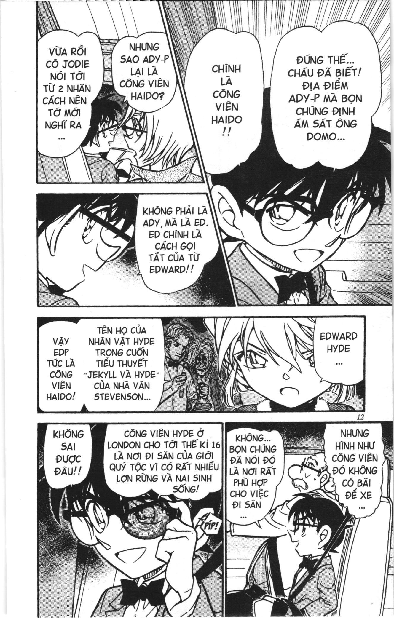 Thám tử lừng danh Conan Loạt truyện tranh: Chapter 513