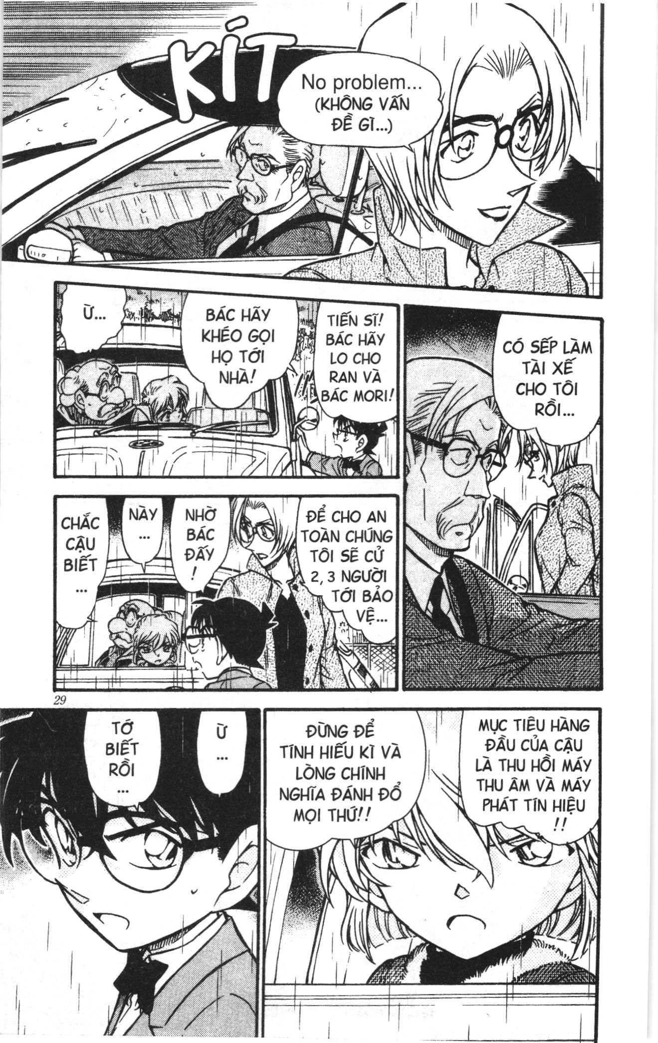 Thám tử lừng danh Conan Loạt truyện tranh: Chapter 514