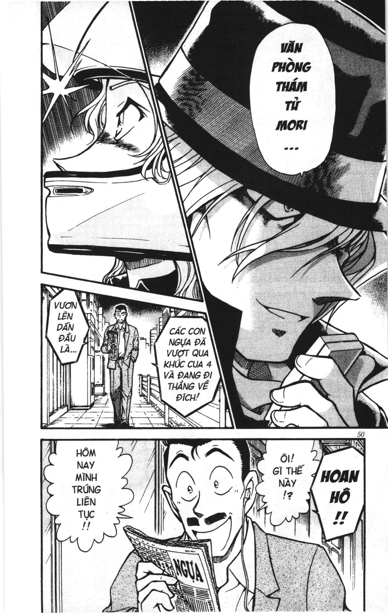 Thám tử lừng danh Conan Loạt truyện tranh: Chapter 515