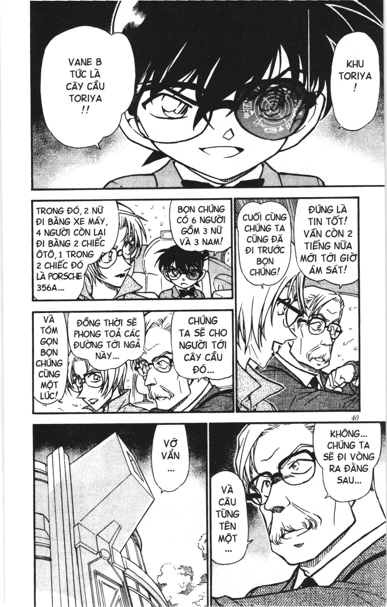 Thám tử lừng danh Conan Loạt truyện tranh: Chapter 515