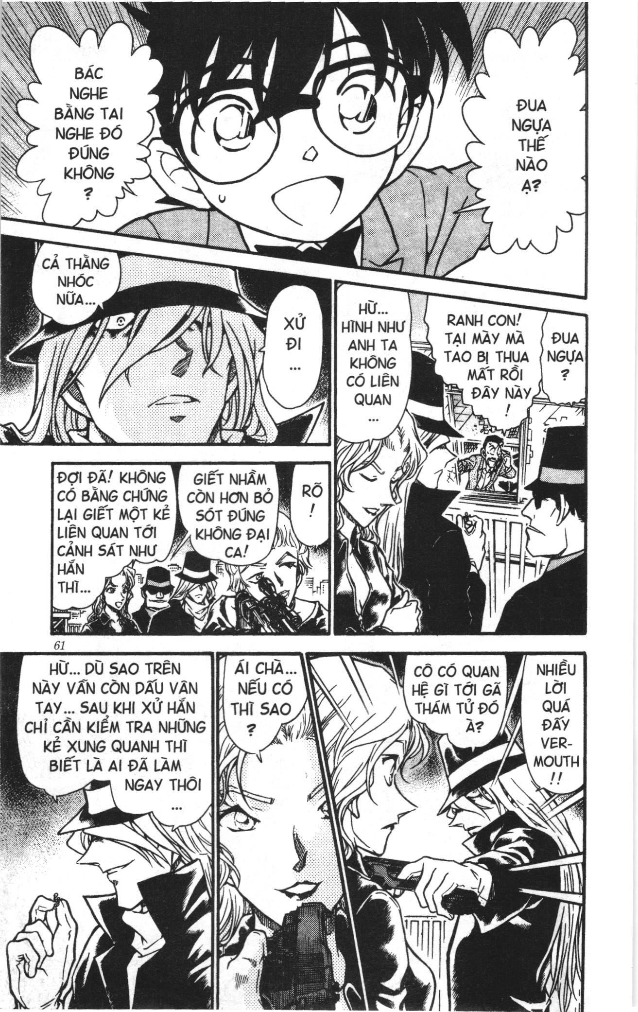 Thám tử lừng danh Conan Loạt truyện tranh: Chapter 516