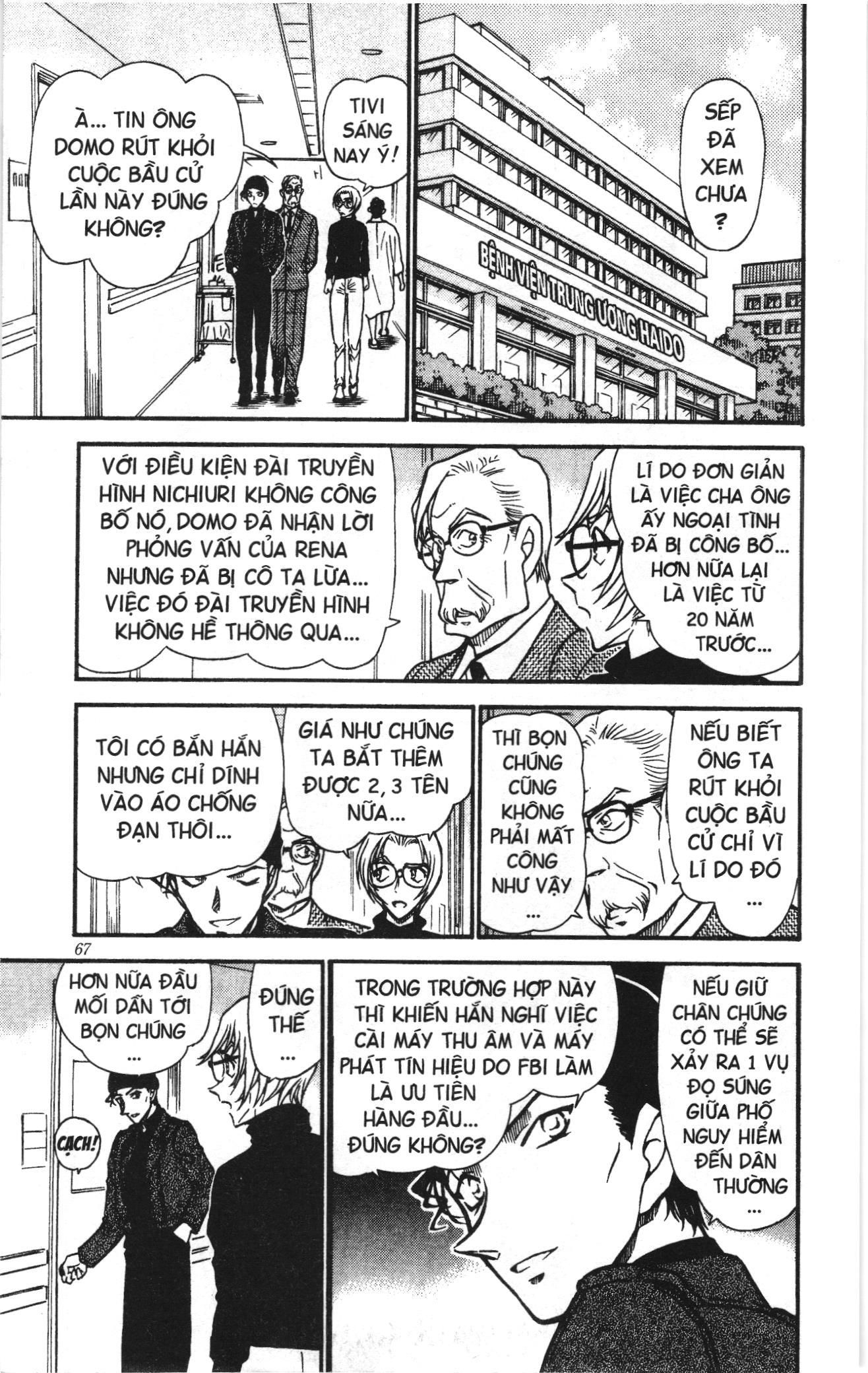 Thám tử lừng danh Conan Loạt truyện tranh: Chapter 516