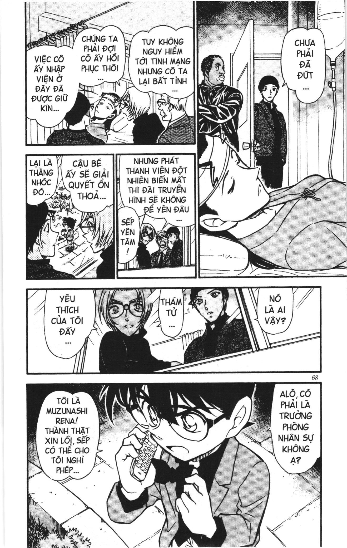 Thám tử lừng danh Conan Loạt truyện tranh: Chapter 516