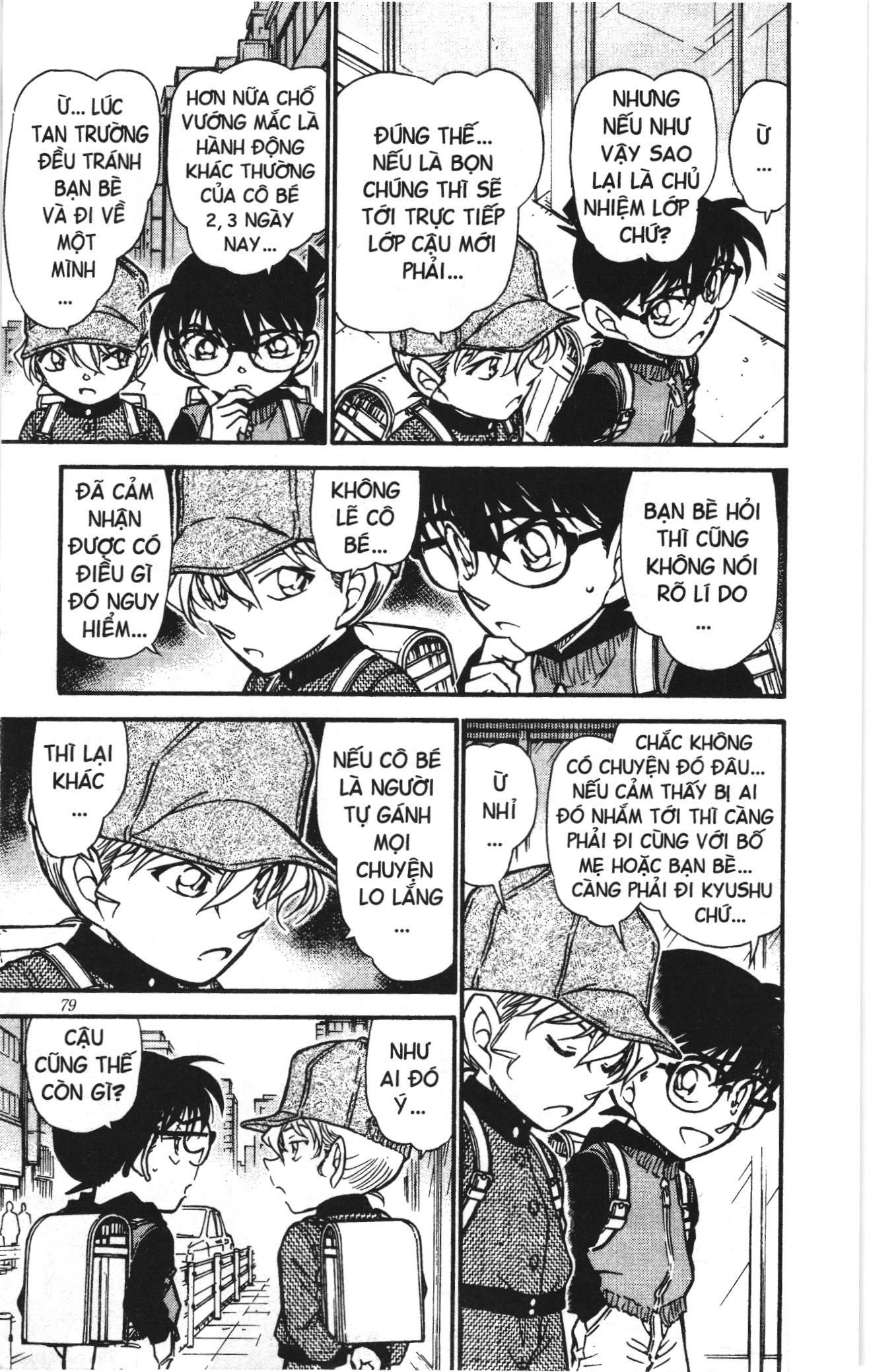 Thám tử lừng danh Conan Loạt truyện tranh: Chapter 517