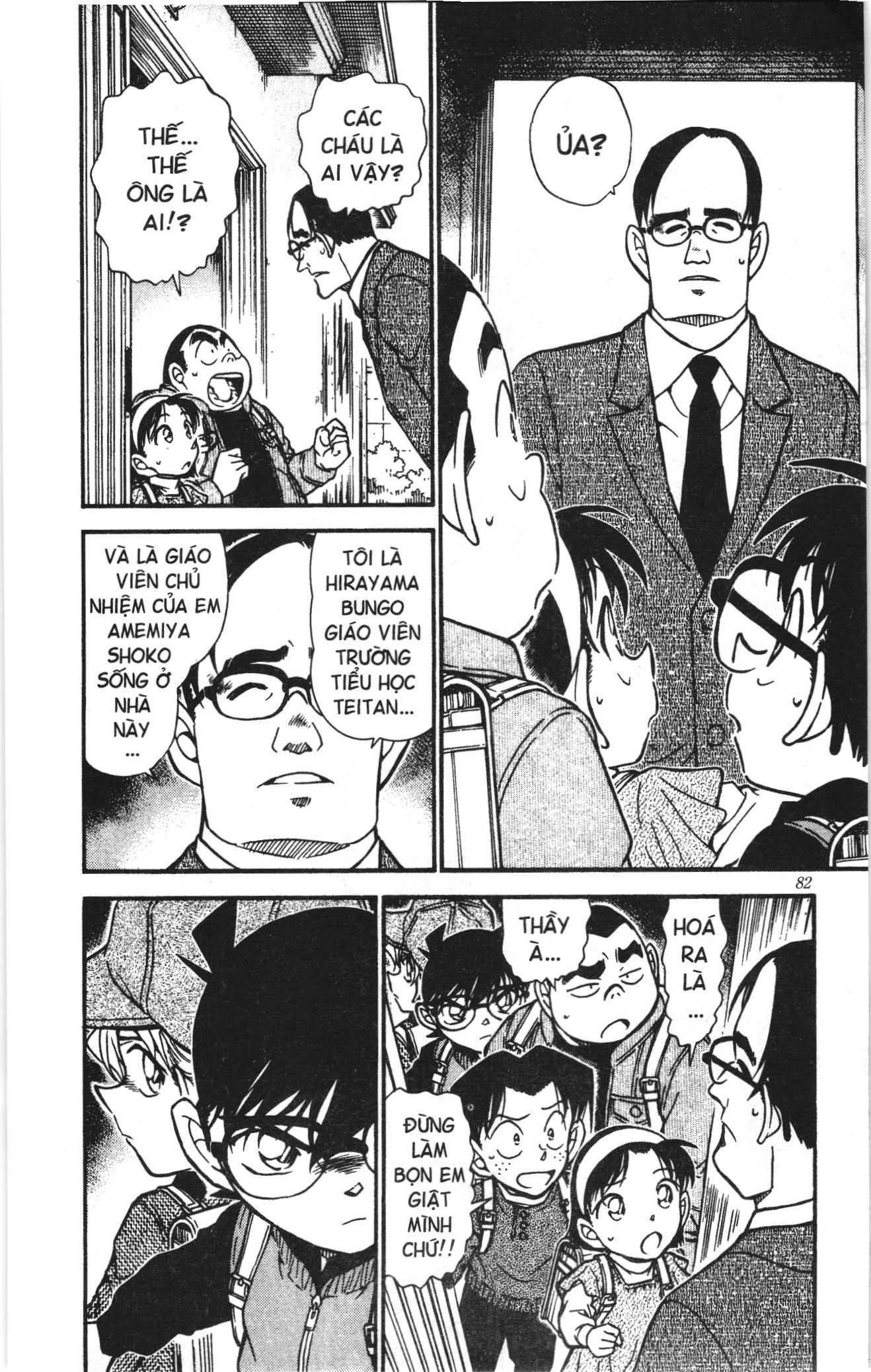 Thám tử lừng danh Conan Loạt truyện tranh: Chapter 517