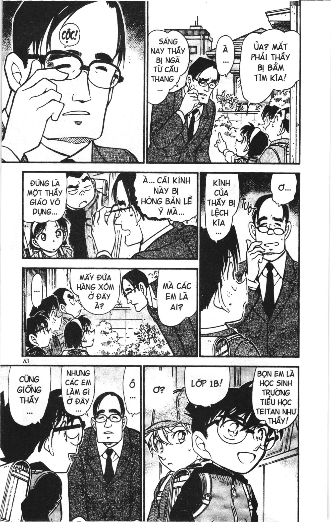 Thám tử lừng danh Conan Loạt truyện tranh: Chapter 517