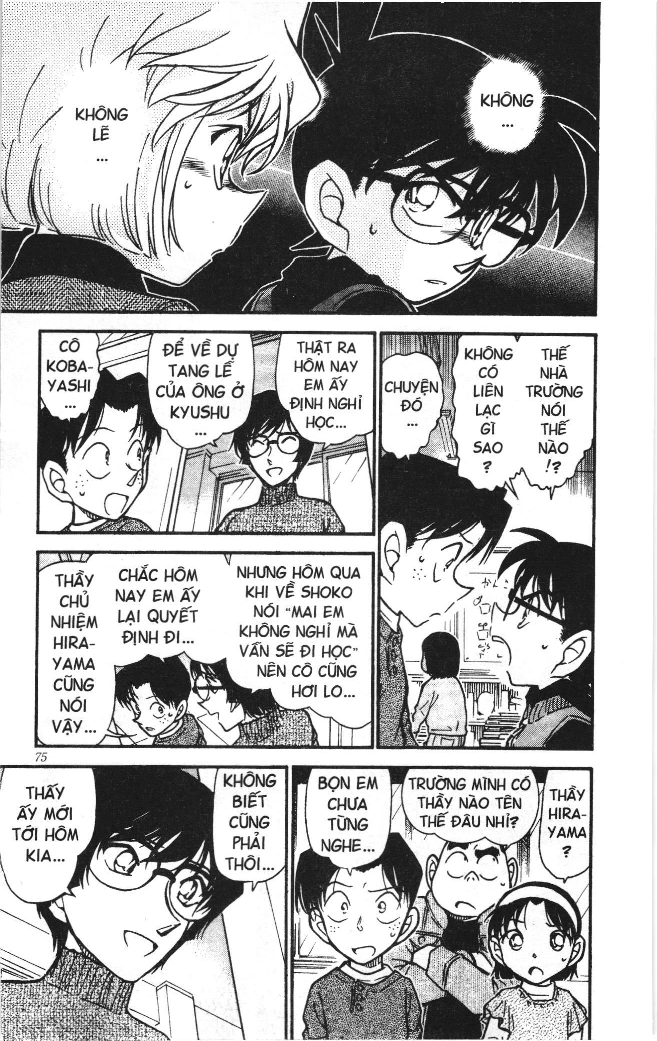 Thám tử lừng danh Conan Loạt truyện tranh: Chapter 517