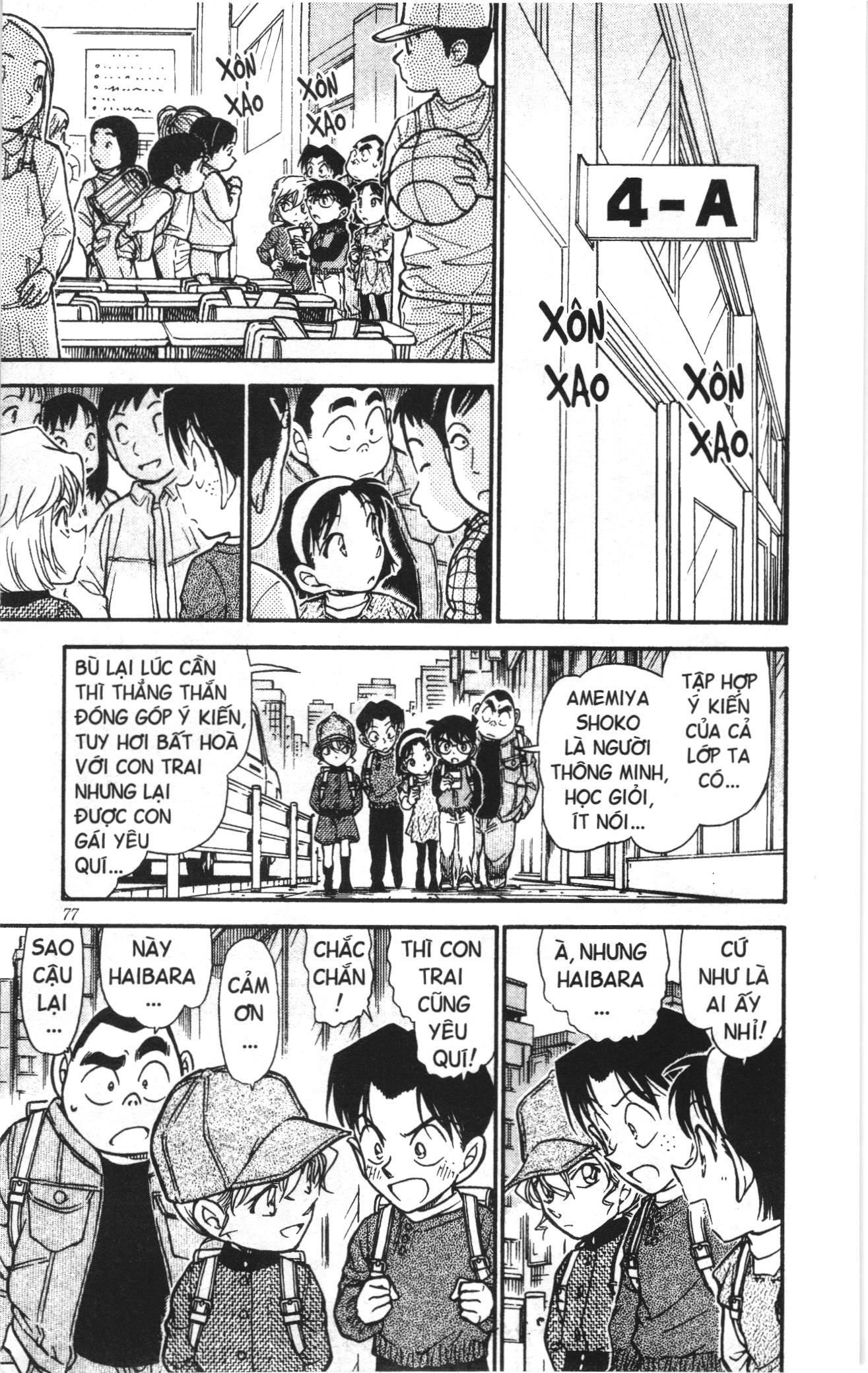 Thám tử lừng danh Conan Loạt truyện tranh: Chapter 517