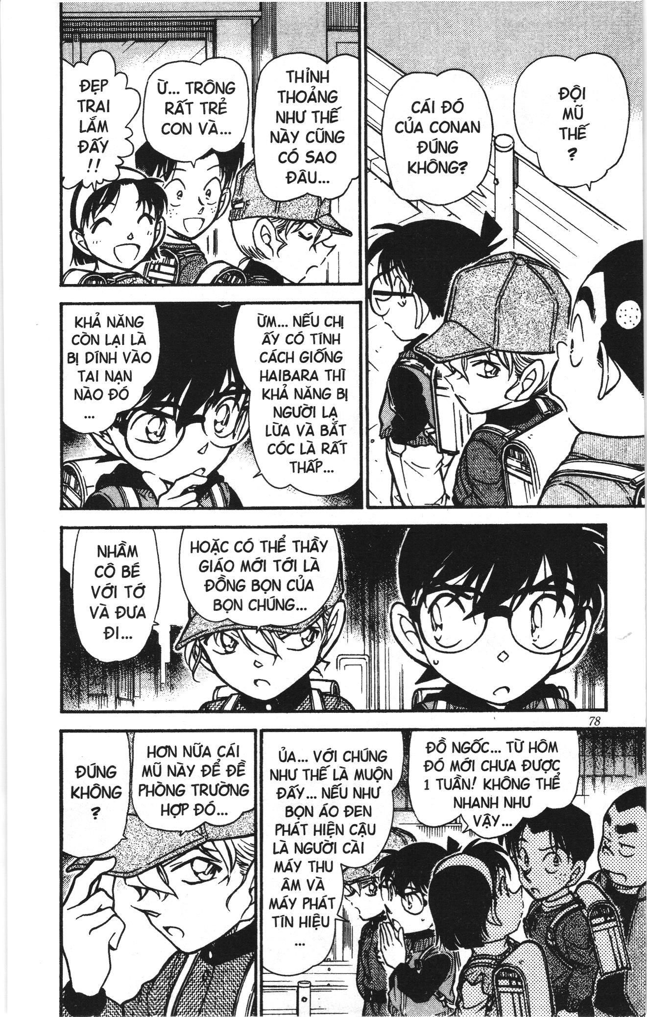 Thám tử lừng danh Conan Loạt truyện tranh: Chapter 517