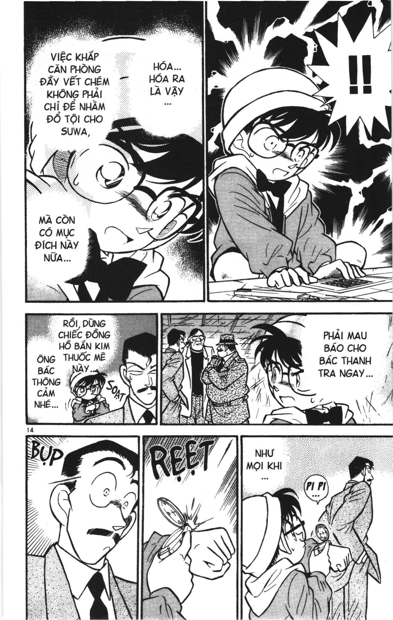 Thám tử lừng danh Conan Loạt truyện tranh: Chapter 52
