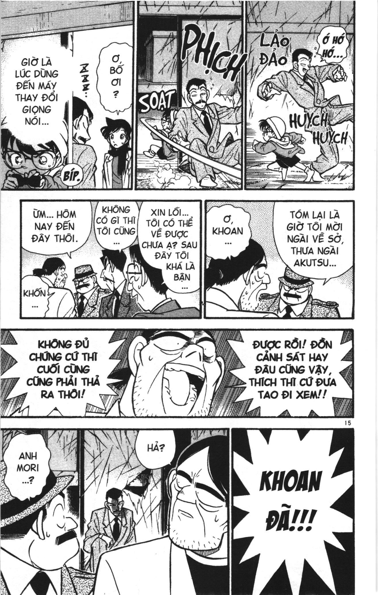 Thám tử lừng danh Conan Loạt truyện tranh: Chapter 52