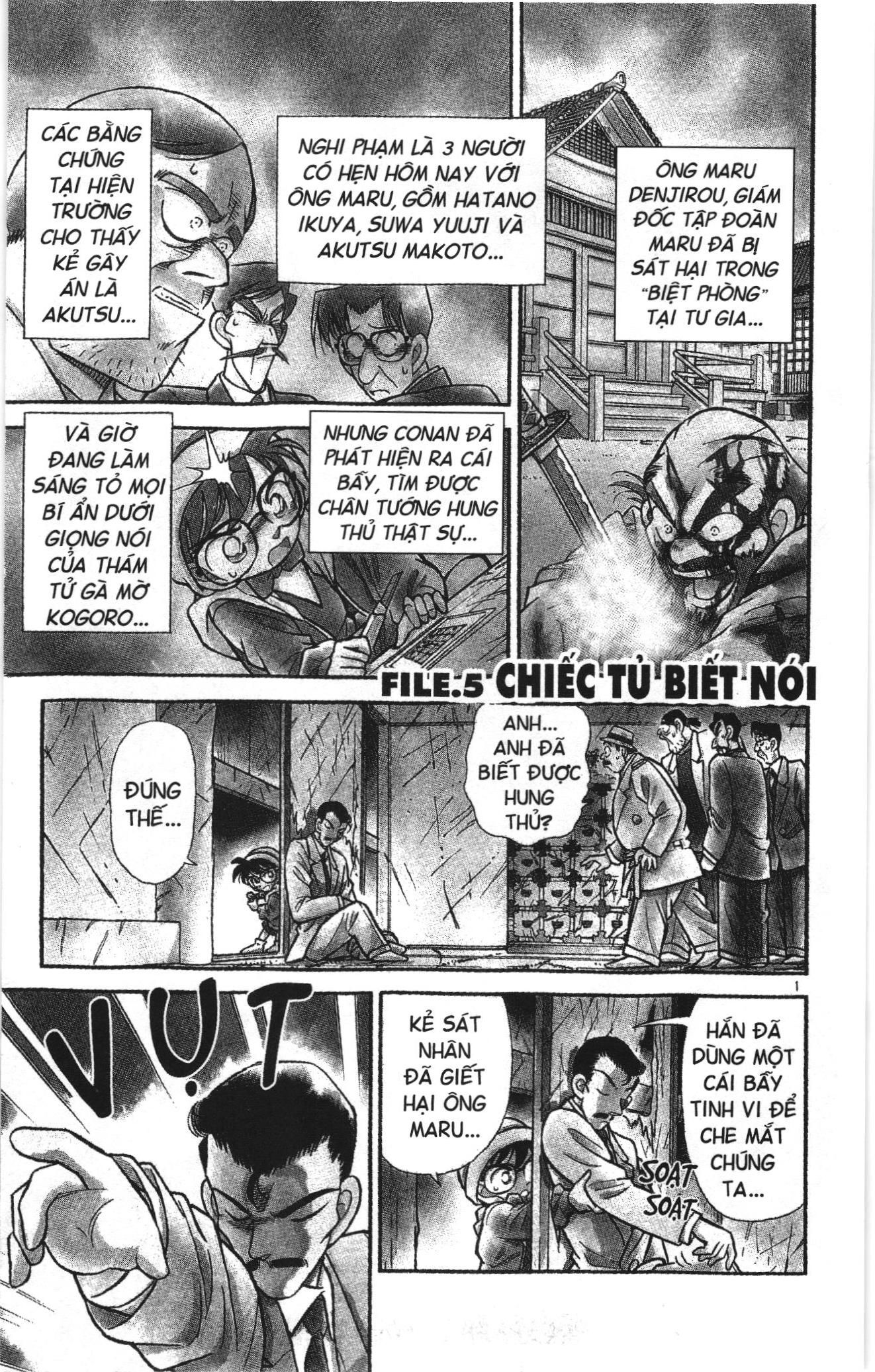 Thám tử lừng danh Conan Loạt truyện tranh: Chapter 52