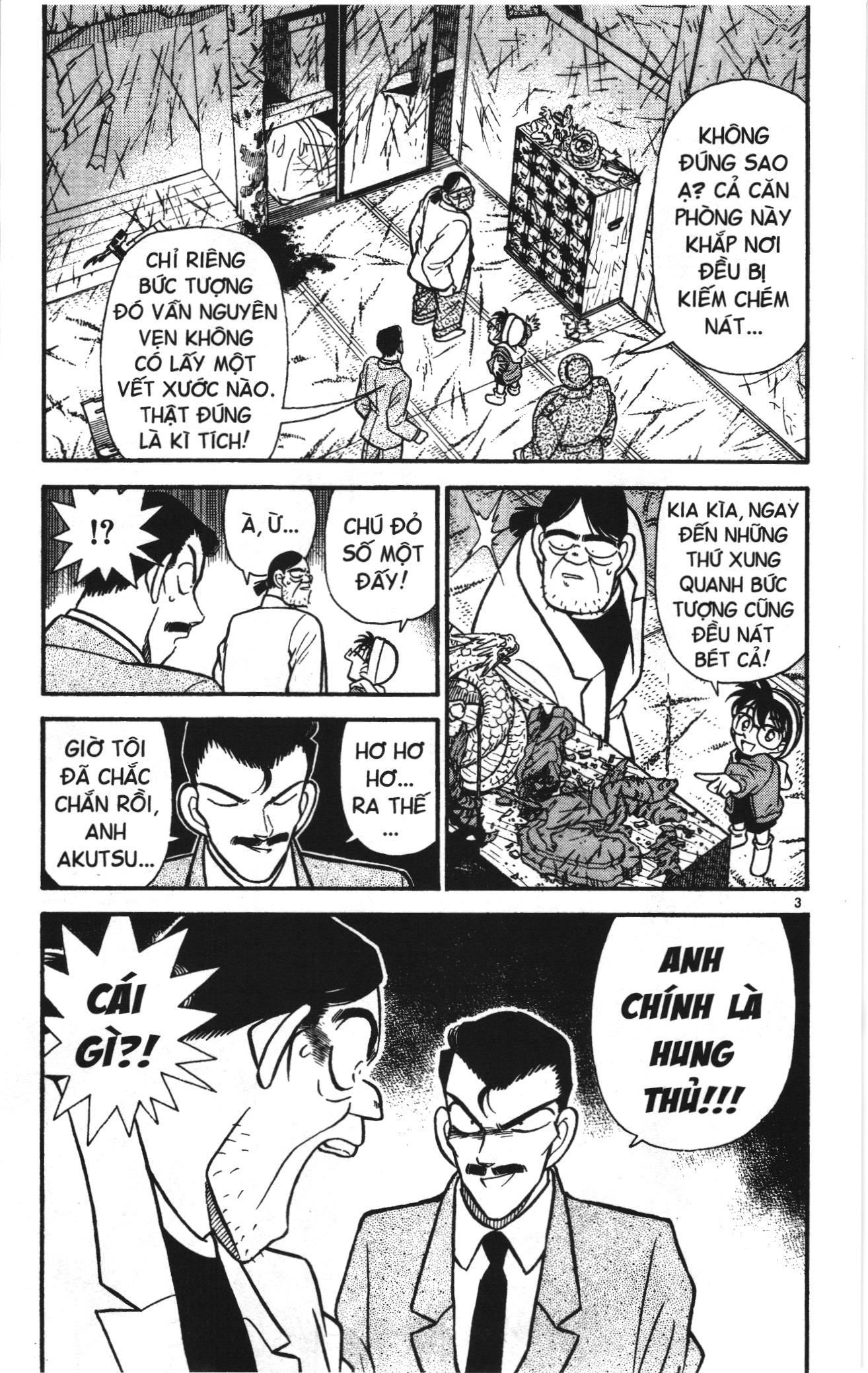 Thám tử lừng danh Conan Loạt truyện tranh: Chapter 52