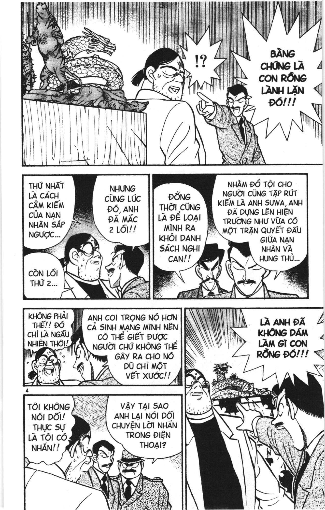 Thám tử lừng danh Conan Loạt truyện tranh: Chapter 52