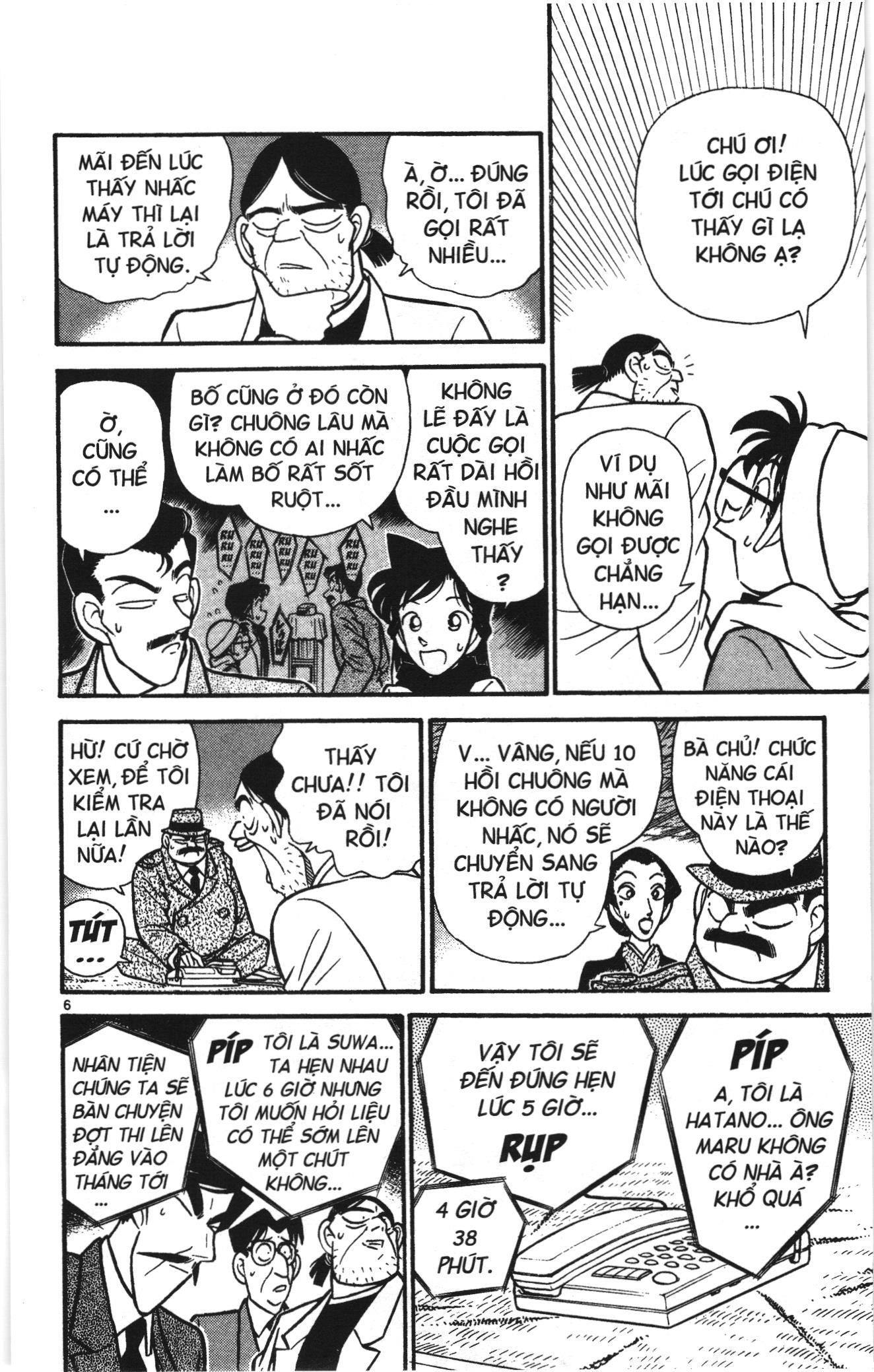 Thám tử lừng danh Conan Loạt truyện tranh: Chapter 52