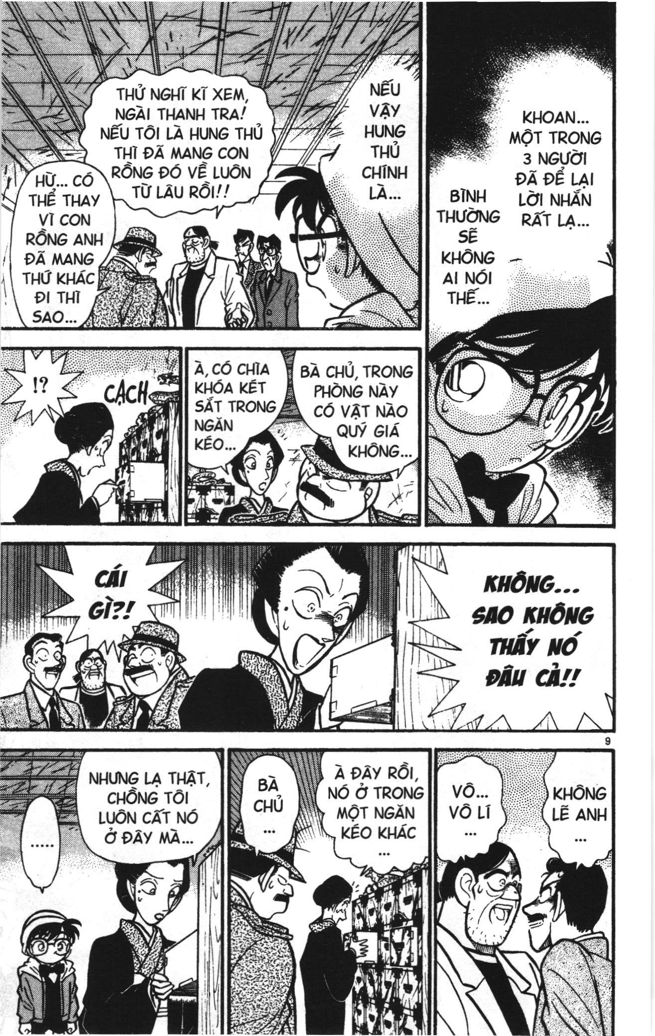 Thám tử lừng danh Conan Loạt truyện tranh: Chapter 52