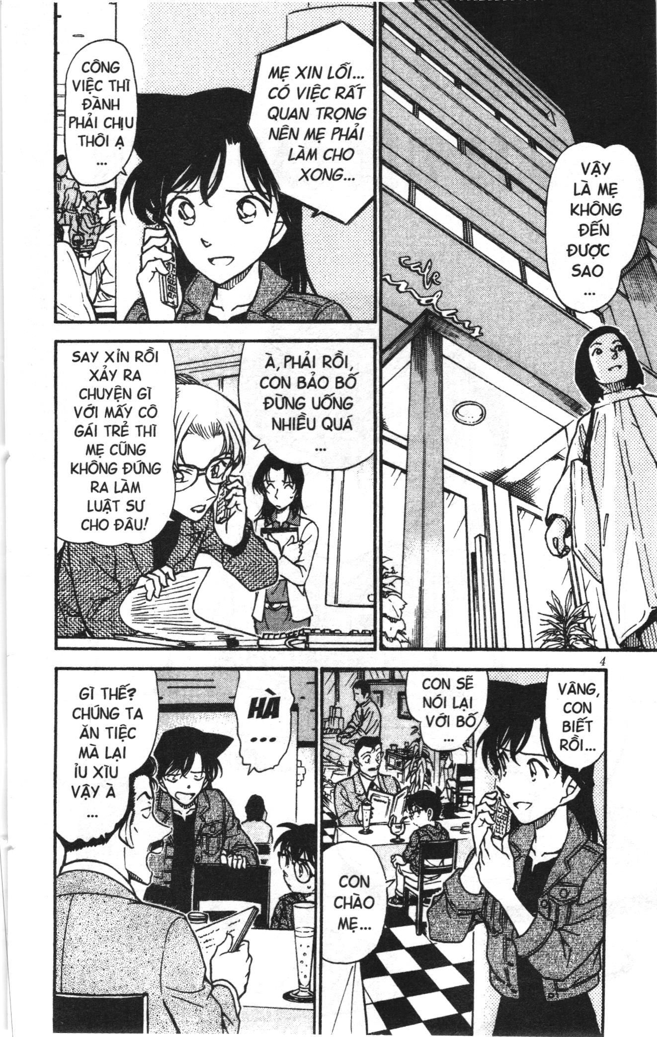 Thám tử lừng danh Conan Loạt truyện tranh: Chapter 523