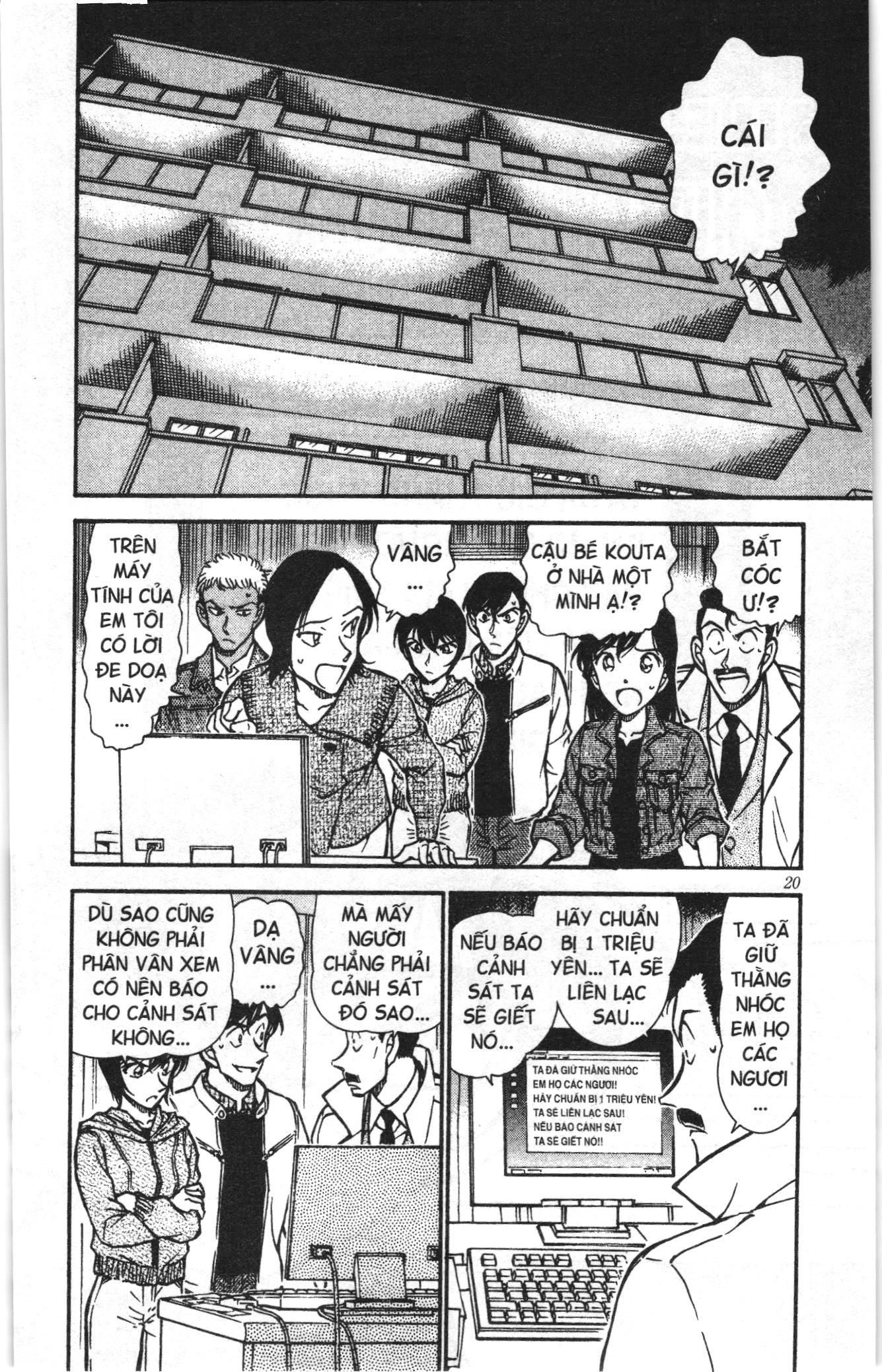 Thám tử lừng danh Conan Loạt truyện tranh: Chapter 524